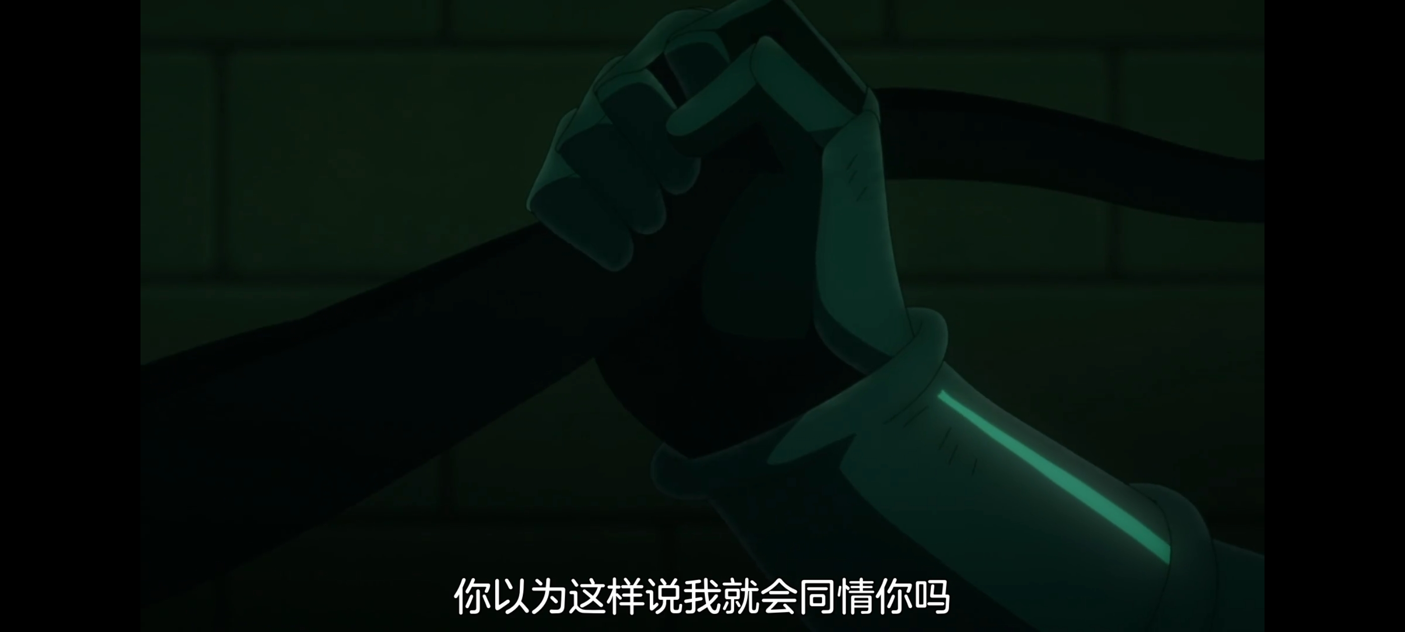 凭你也想讨伐魔王,动画,动漫,番剧,ACG,二次元,吐槽