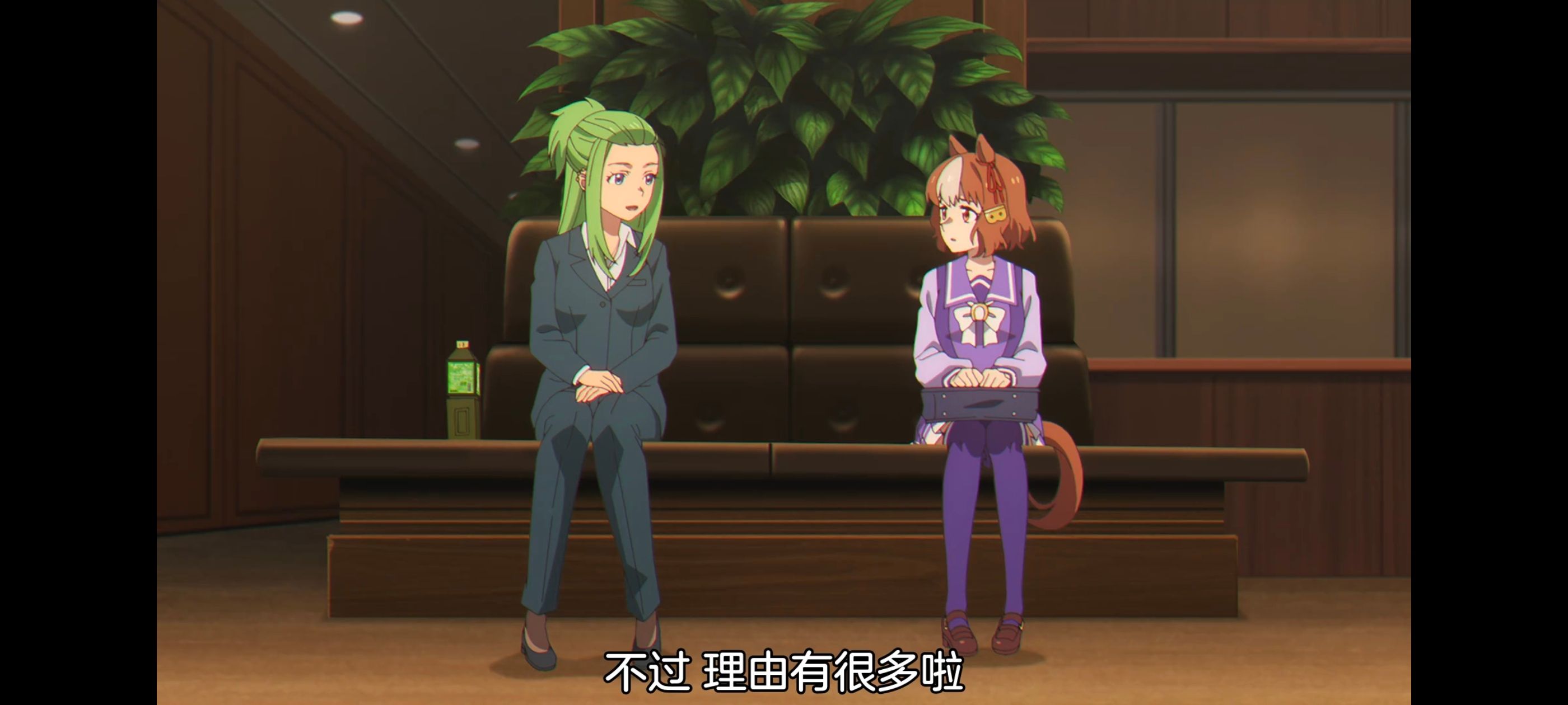 赛马娘,赛马娘PrettyDreby,芦毛灰姑娘,赛马娘芦毛灰姑娘,动画,动漫,番剧,ACG