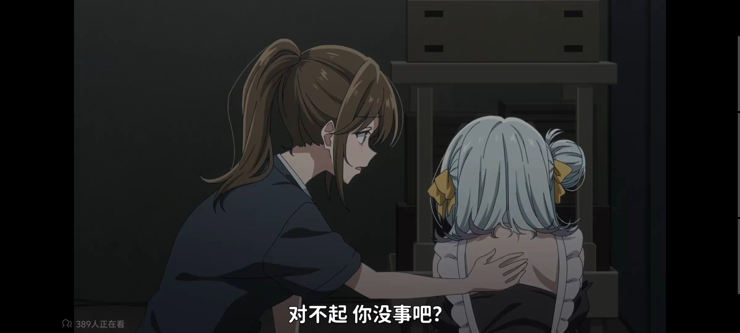 我怎么可能成为你的恋人不行不行,百合,百合动漫,动画,动漫,番剧,ACG