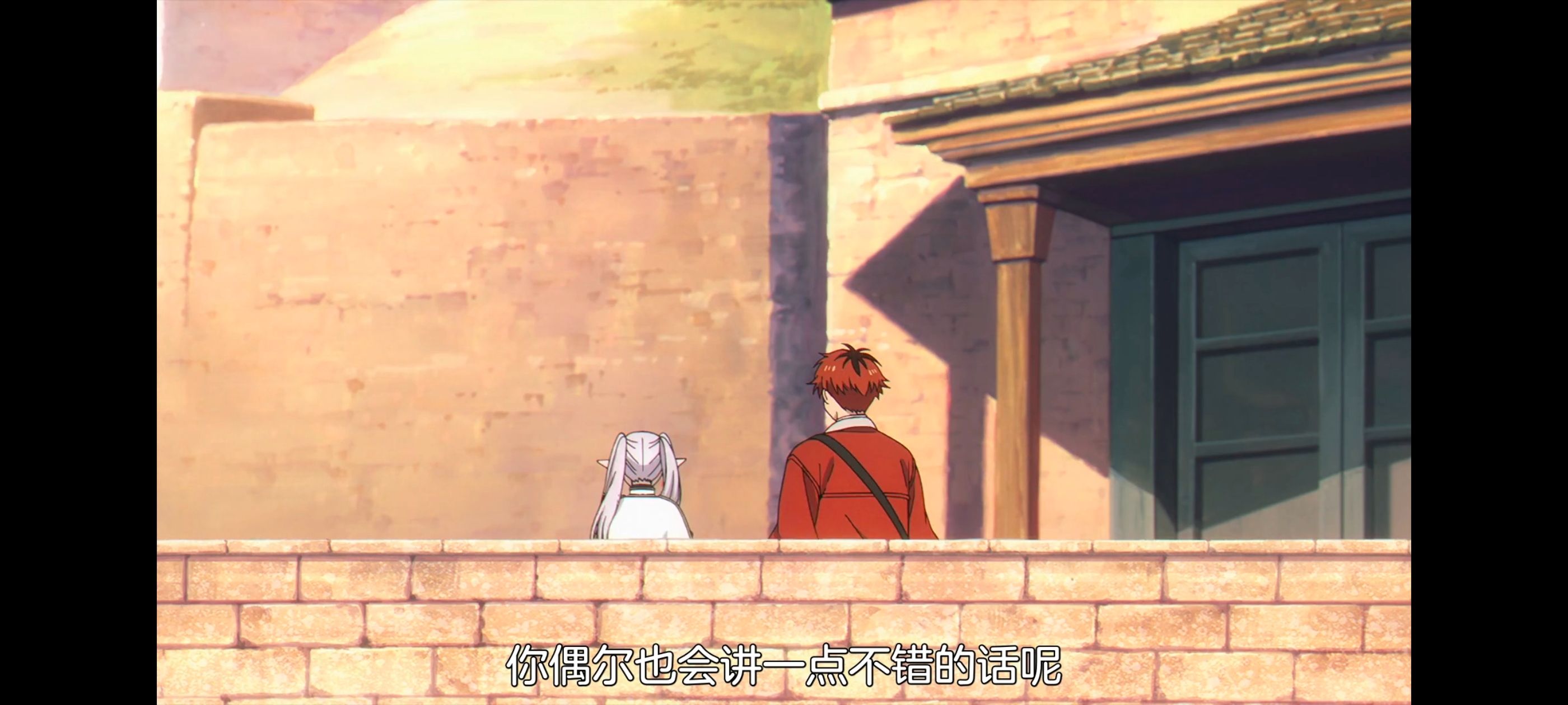 葬送的芙莉莲,动画,动漫,番剧,ACG