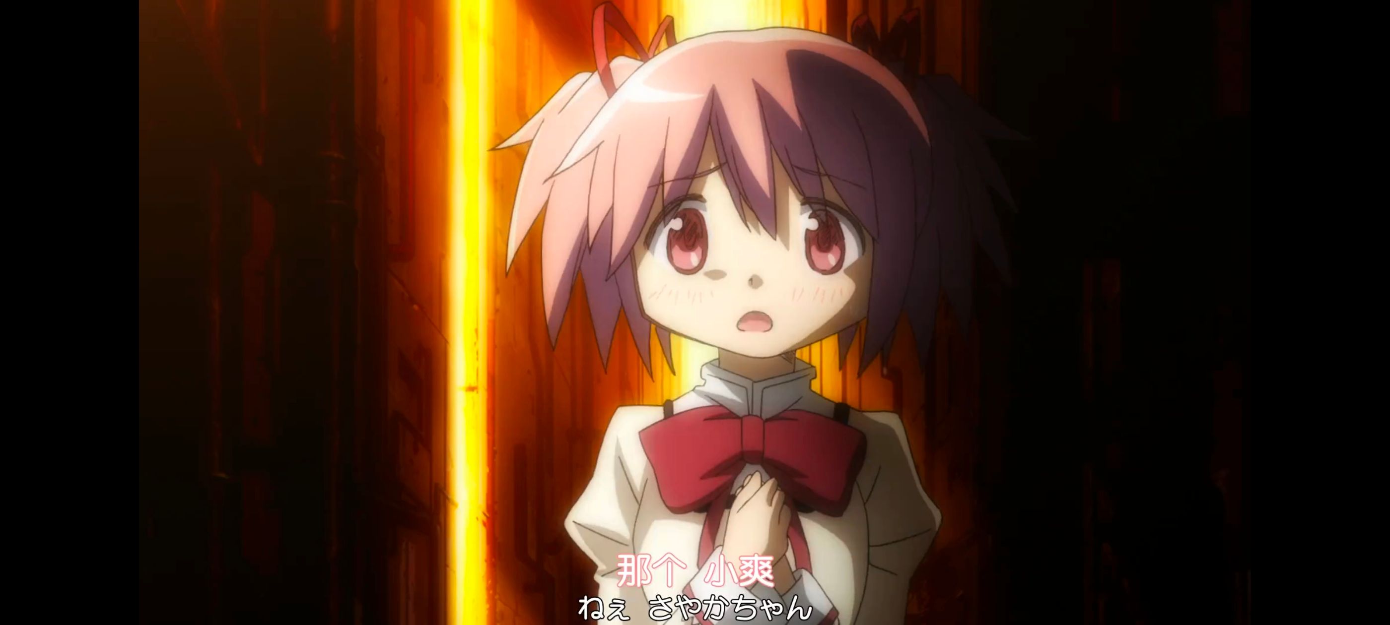 魔法少女小圆,魔法少女,动画,动漫,番剧,ACG