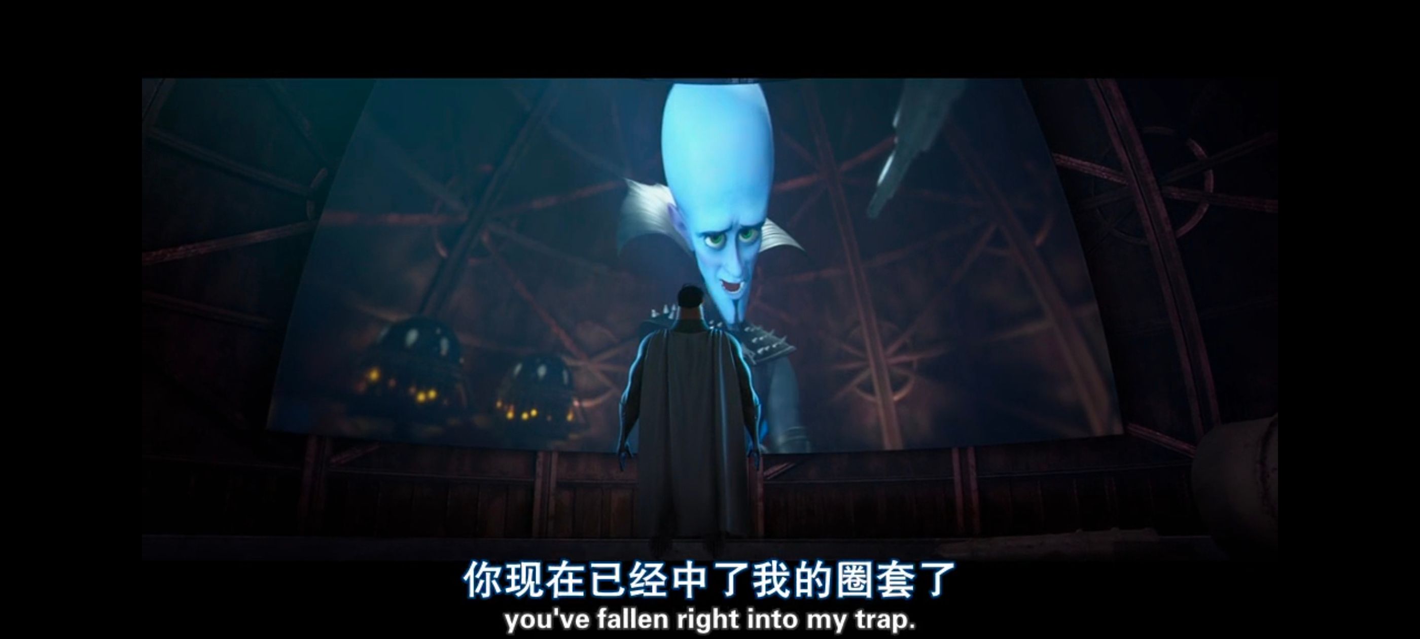 超级大坏蛋,思维大师,动画电影,动画,动漫,欧美动画,欧美动漫,ACG