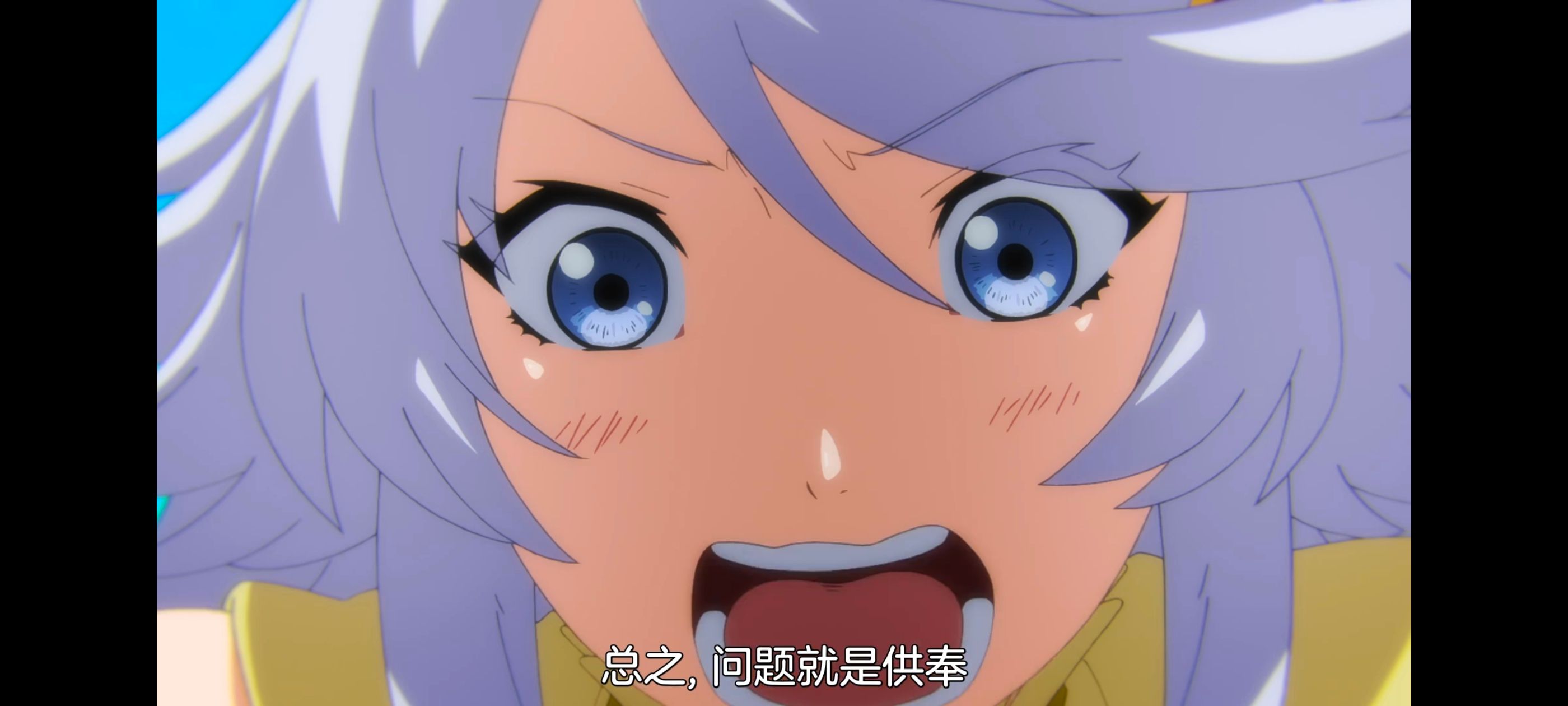 网购技能开启异世界美食之旅,拥有超常技能的异世界流浪美食家,动画,动漫,番剧,ACG