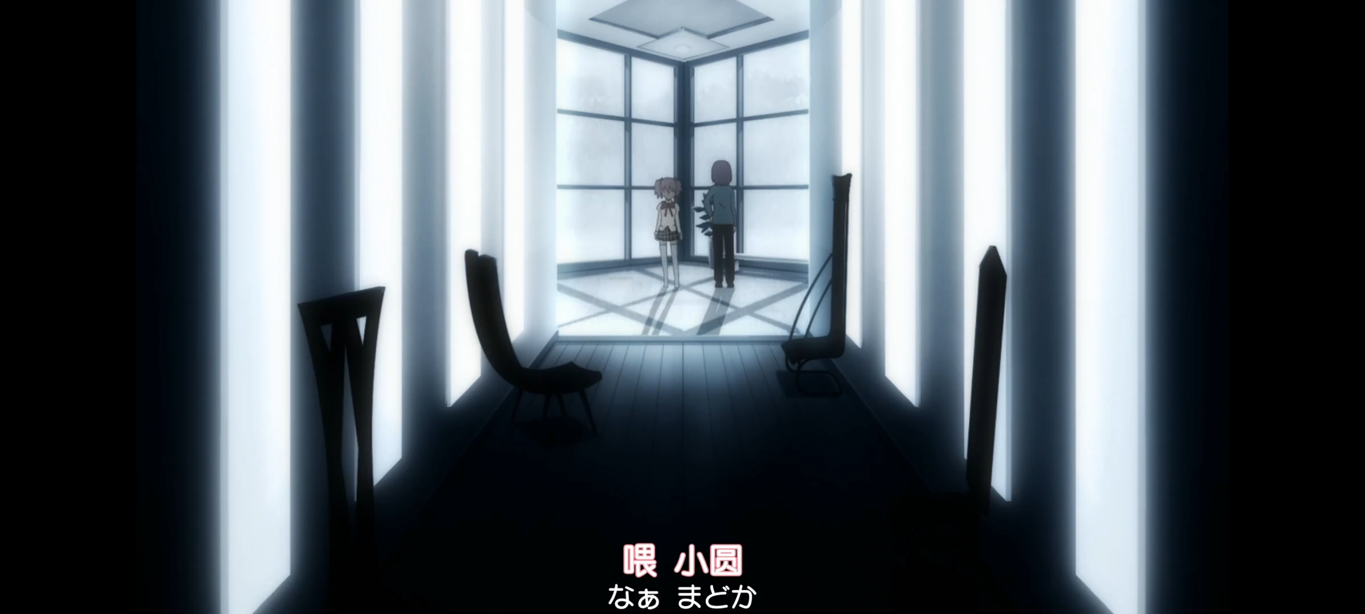 魔法少女小圆,魔法少女,动画,动漫,番剧,二次元,ACG