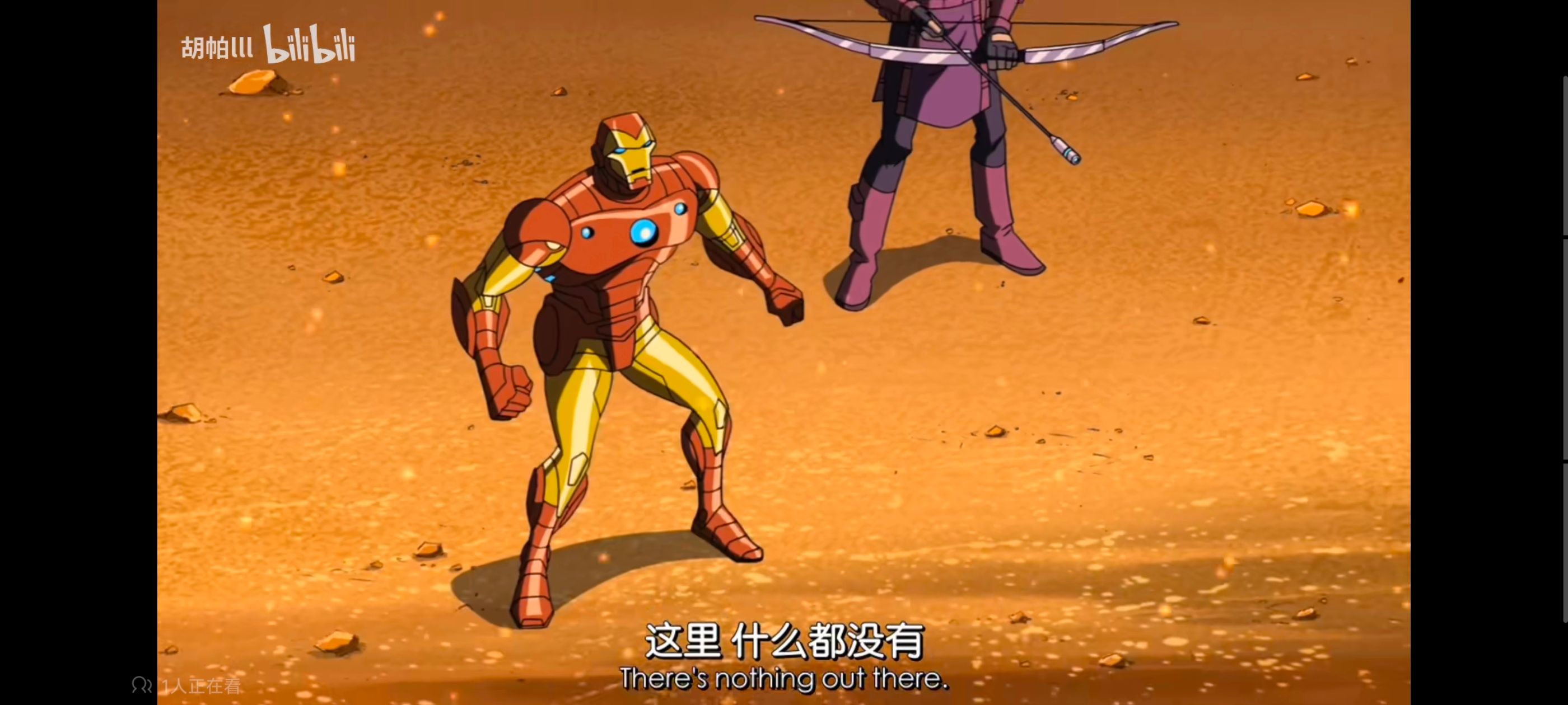 复仇者世上最强英雄组合,复仇者联盟,超级英雄,动画,动漫,番剧,ACG