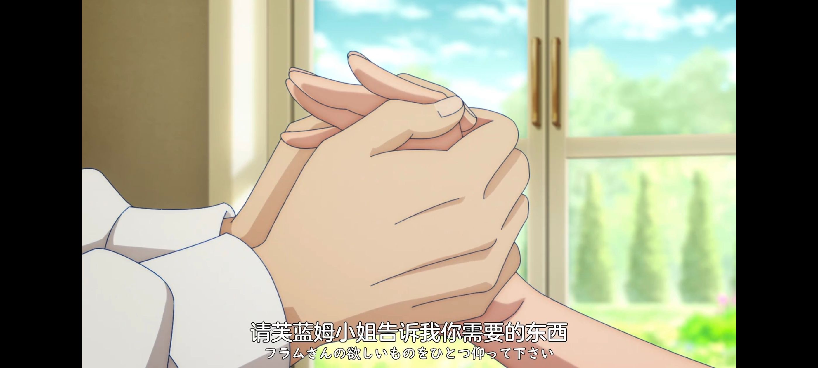 凭你也想讨伐魔王,动画,动漫,番剧,ACG