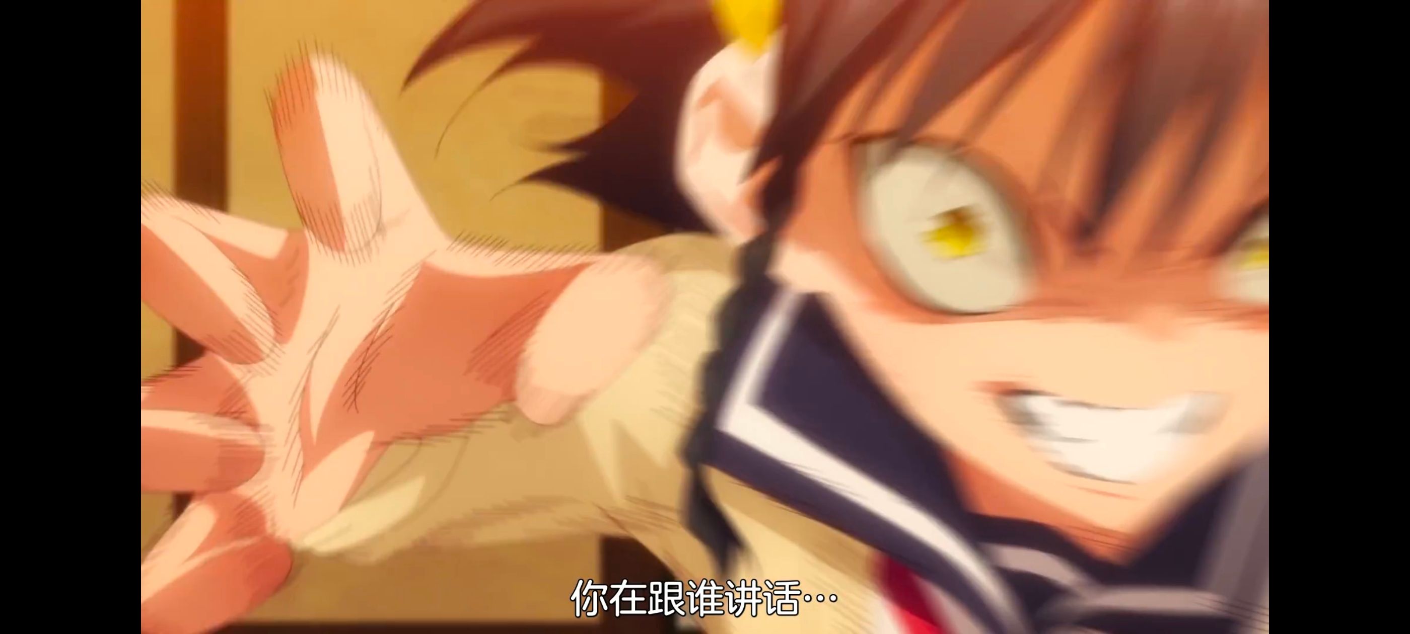 魔都精兵的奴隶,动画,动漫,番剧,二次元,ACG