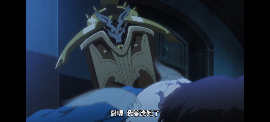 动漫专区,次元资讯,动漫,番剧,转生成为魔剑