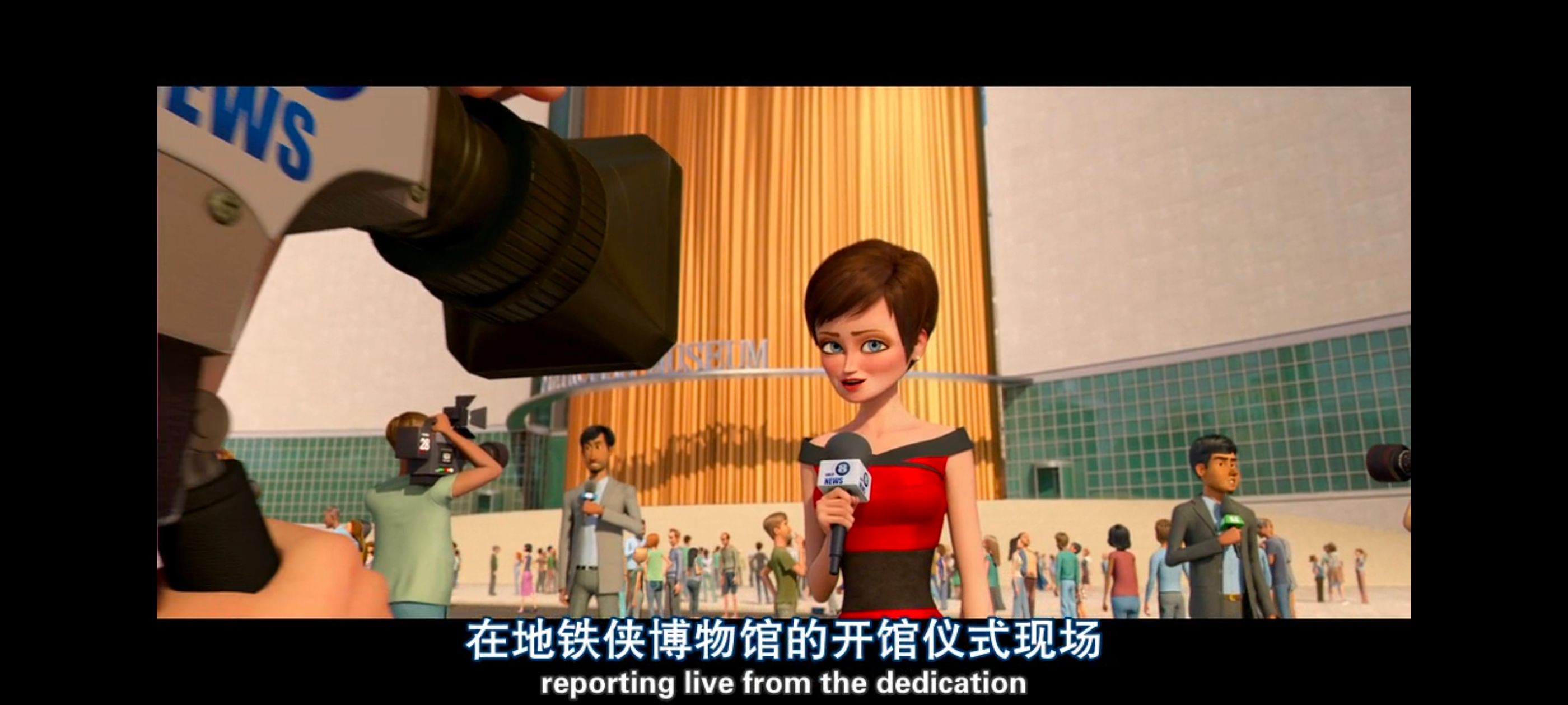 超级大坏蛋,思维大师,动画电影,动画,动漫,欧美动画,欧美动漫,ACG