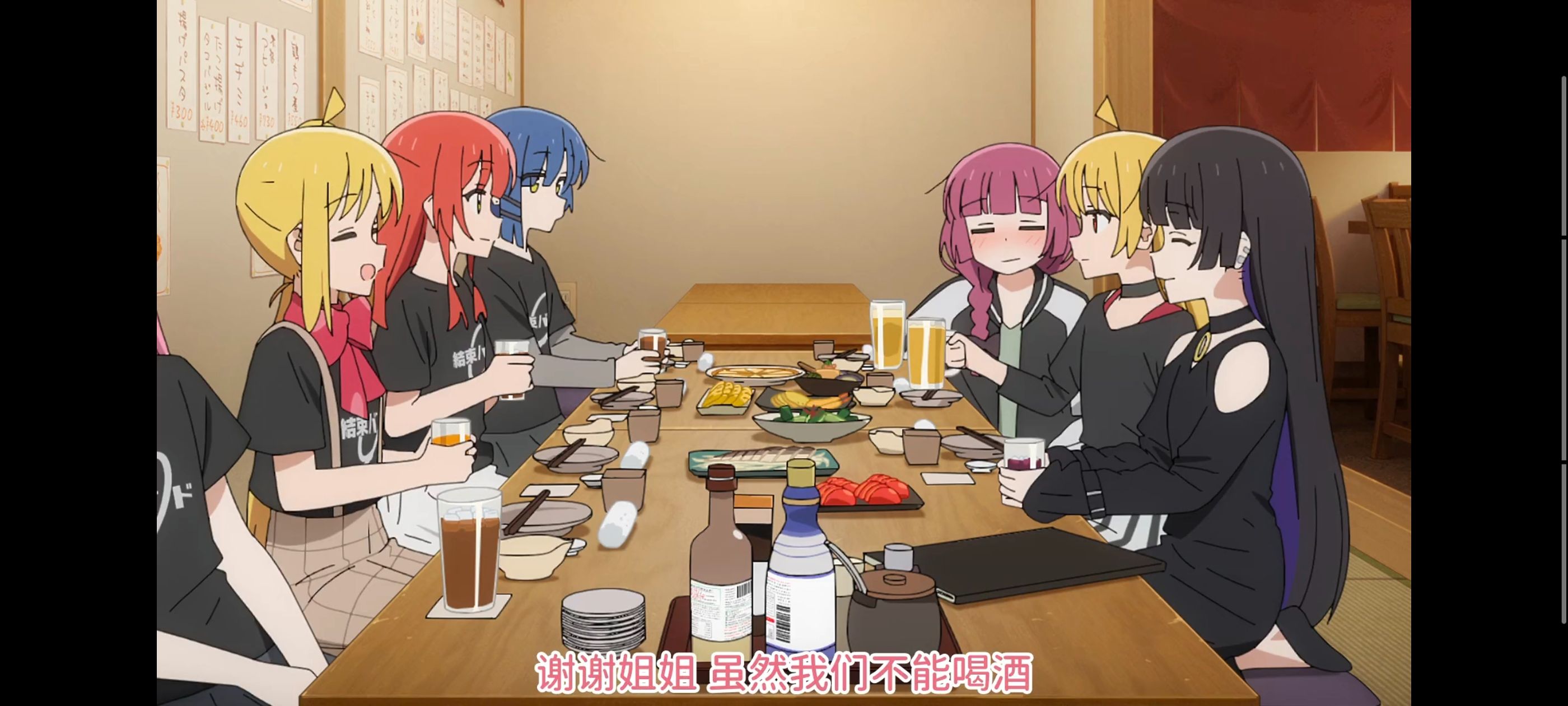 孤独摇滚,动画,动漫,番剧,ACG