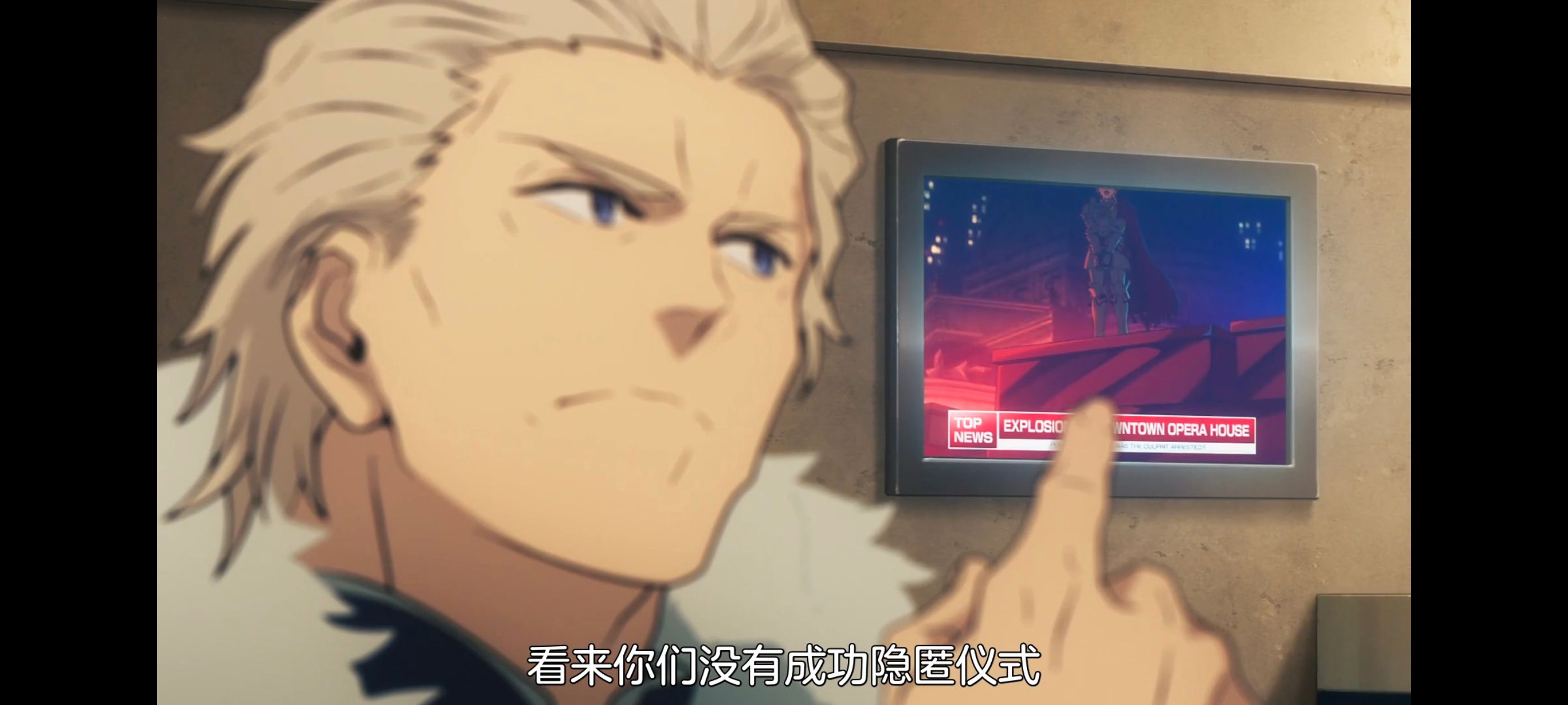 命运奇异赝品,FatestrangeFake,FATE,动画,动漫,番剧,ACG