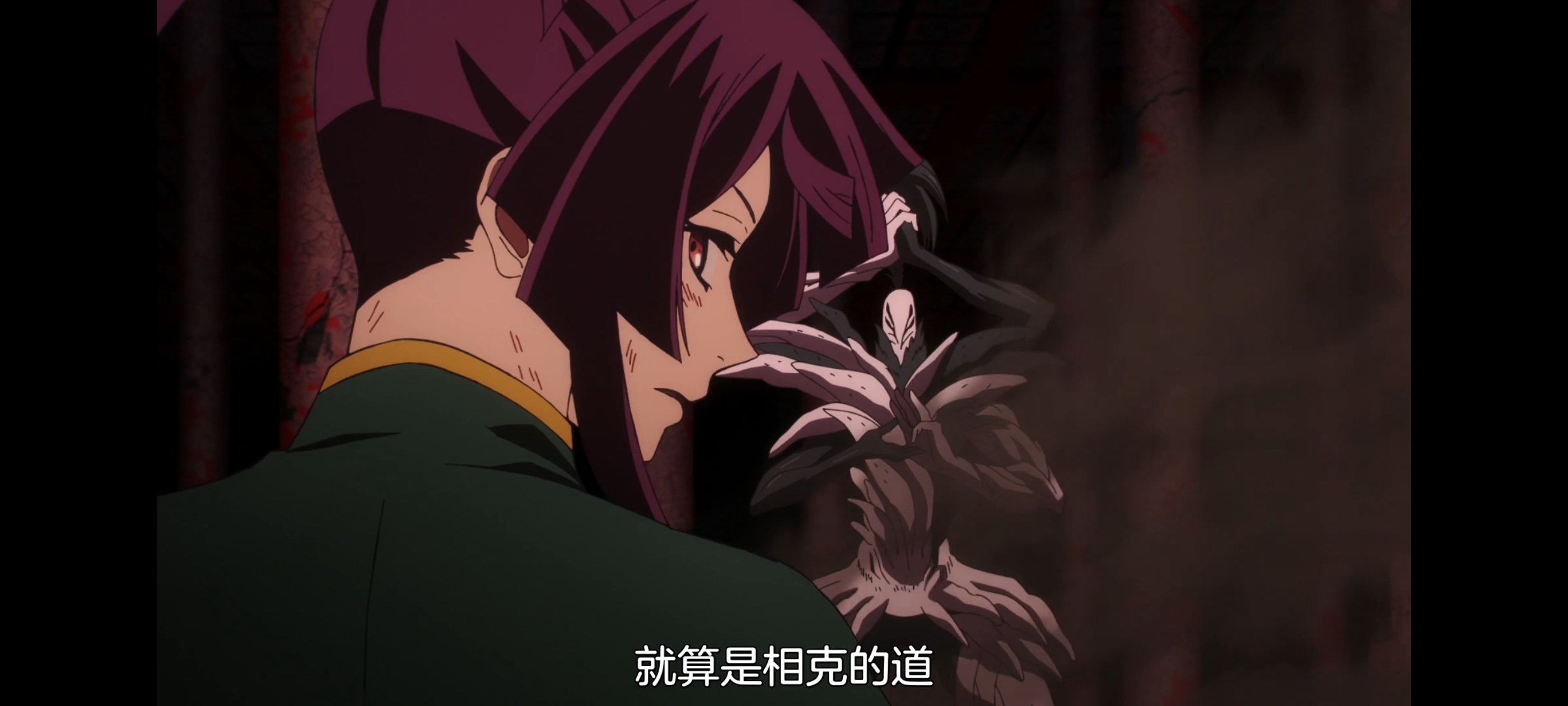 地狱乐,动画,动漫,番剧,二次元,ACG