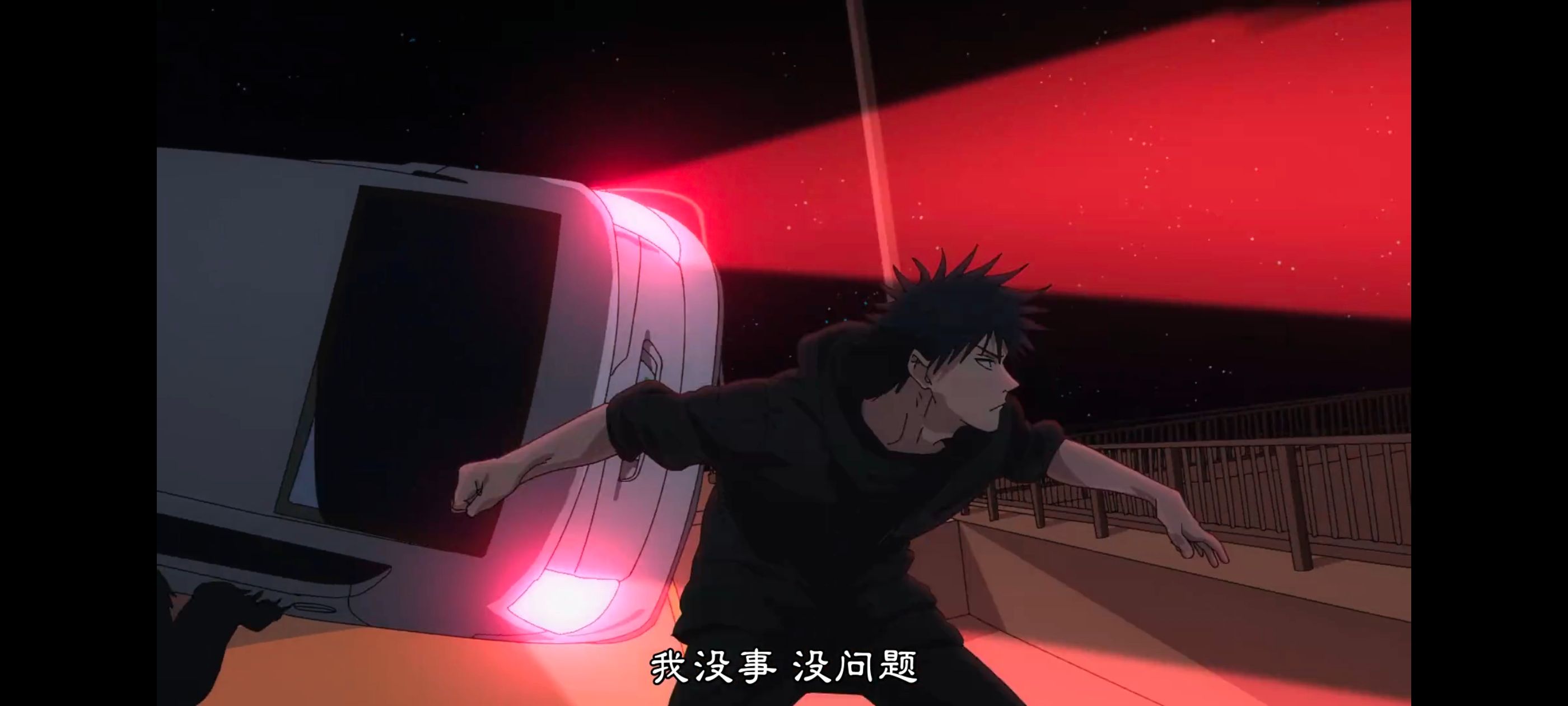 咒术回战,咒术回战死灭回游,动画,动漫,番剧,ACG