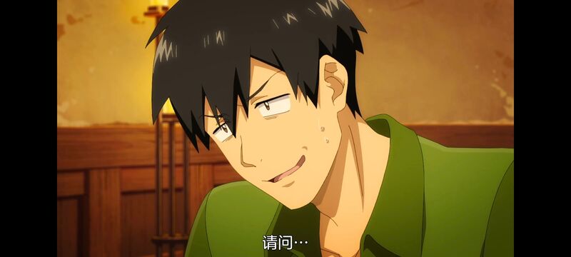 网购技能开启异世界美食之旅,拥有超常技能的异世界流浪美食家,动漫,动画,番剧,ACG