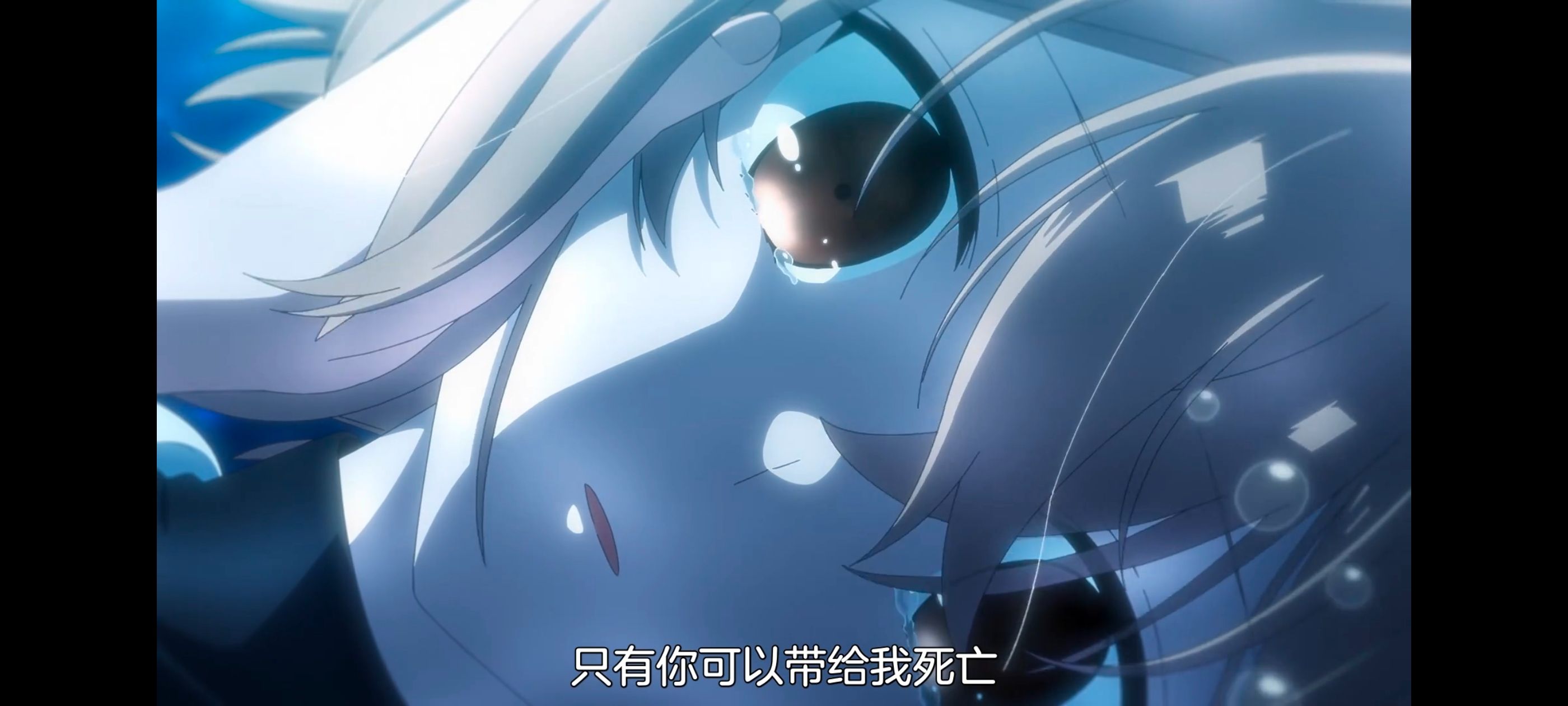 想吃掉我的非人少女,对我垂涎欲滴的非人少女,百合,百合动漫,动画,动漫,番剧,ACG