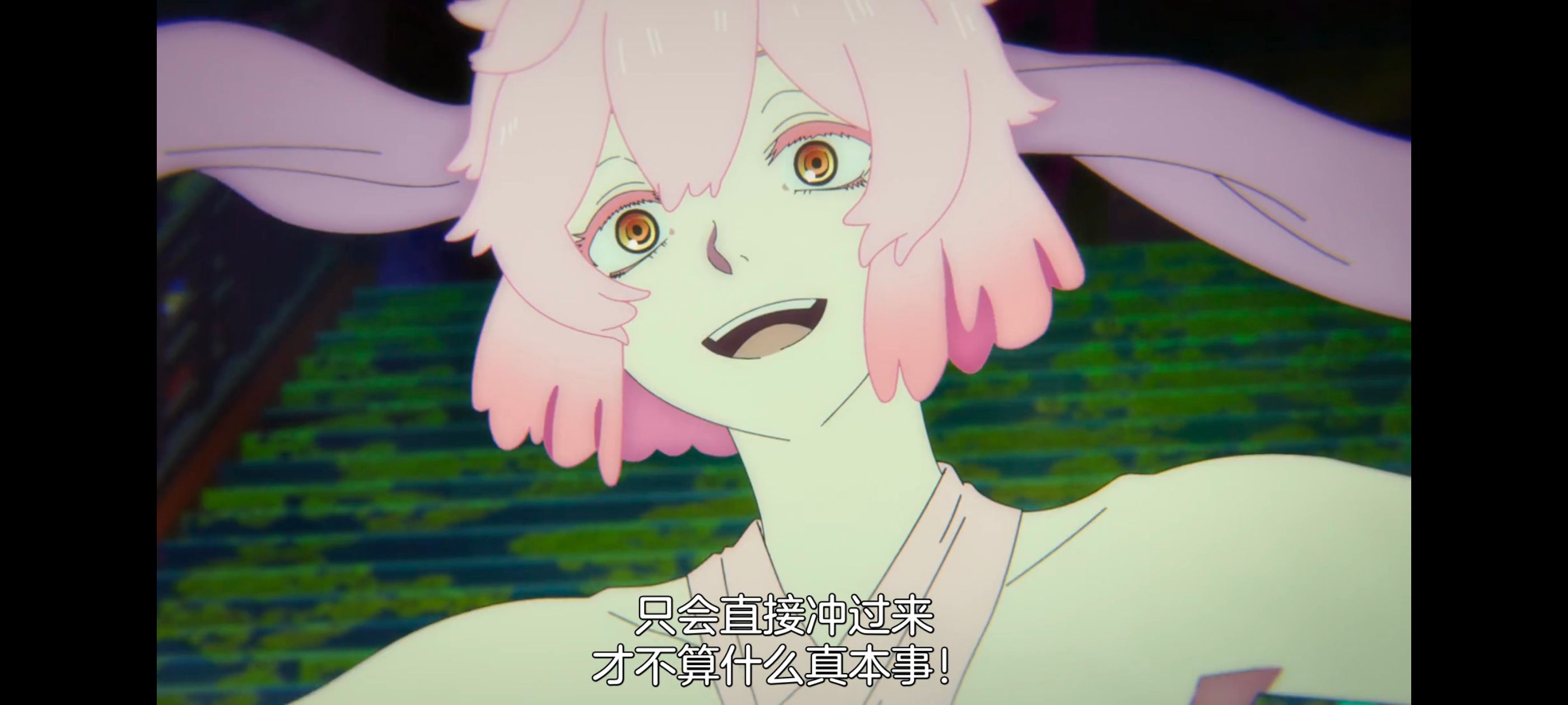 地狱乐,动画,动漫,番剧,二次元,ACG