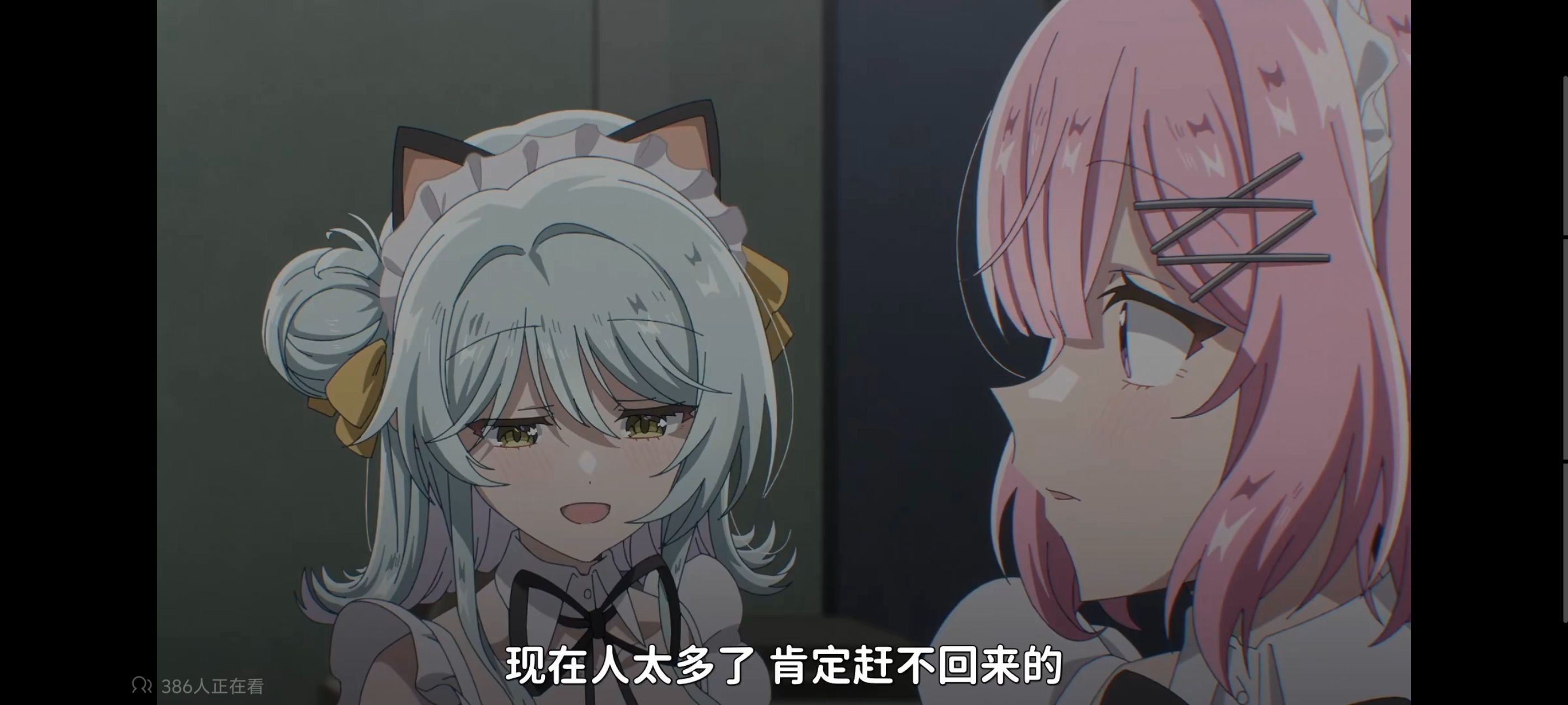 我怎么可能成为你的恋人不行不行,百合,百合动漫,动画,动漫,番剧,ACG