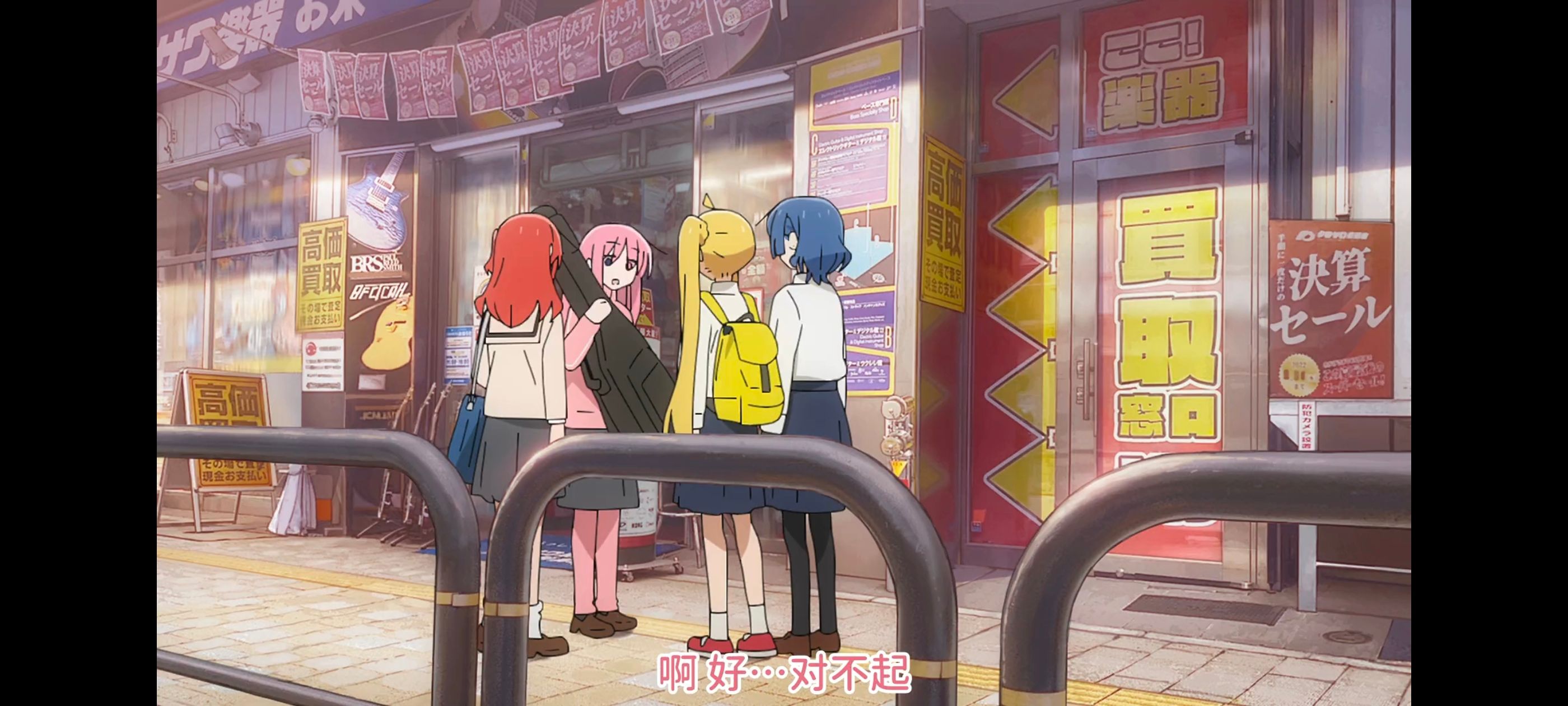 孤独摇滚,动画,动漫,番剧,ACG