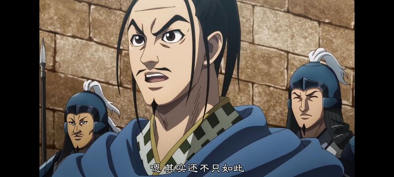 王者天下,动画,动漫,番剧,ACG