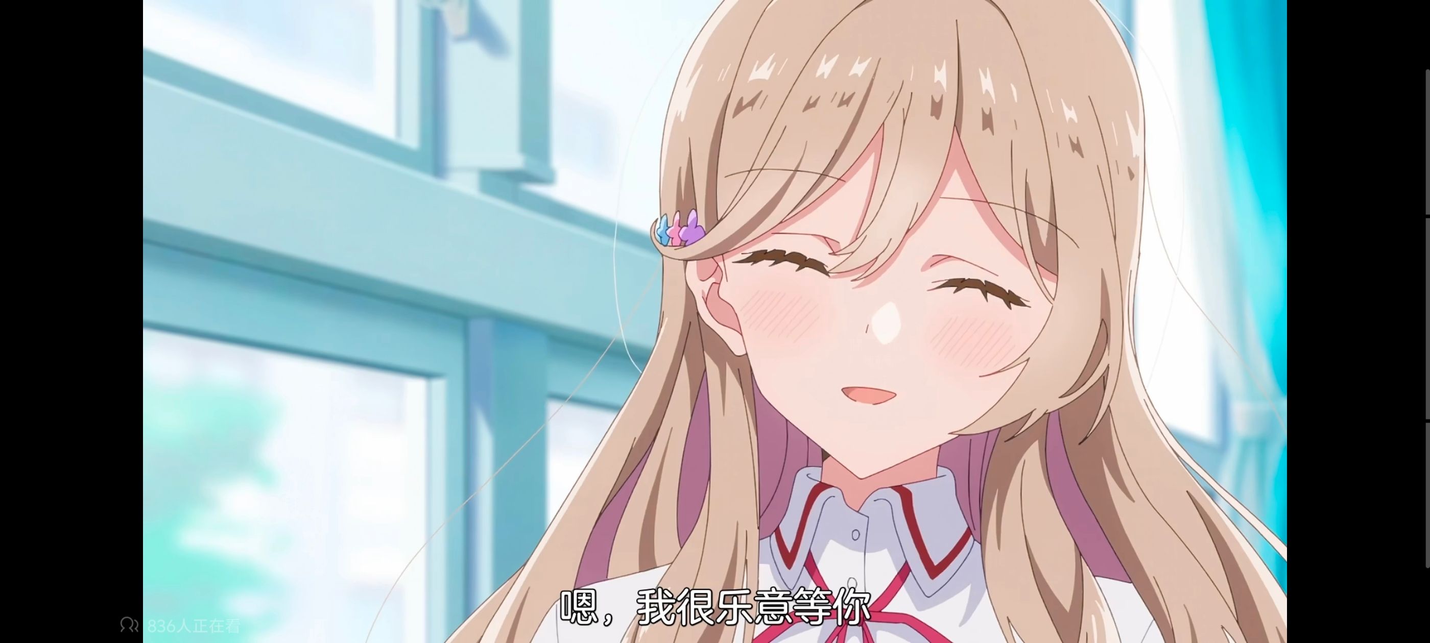 我怎么可能成为你的恋人不行不行,百合,百合动漫,动画,动漫,番剧,ACG