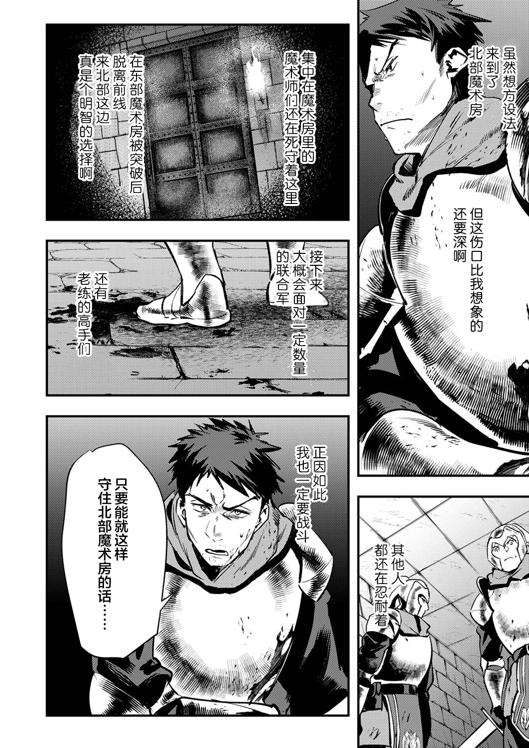/static/406a60e2dbda4aa5fdfbc989d6c81730465a30ea6caad95090b9be8cf202a789.png