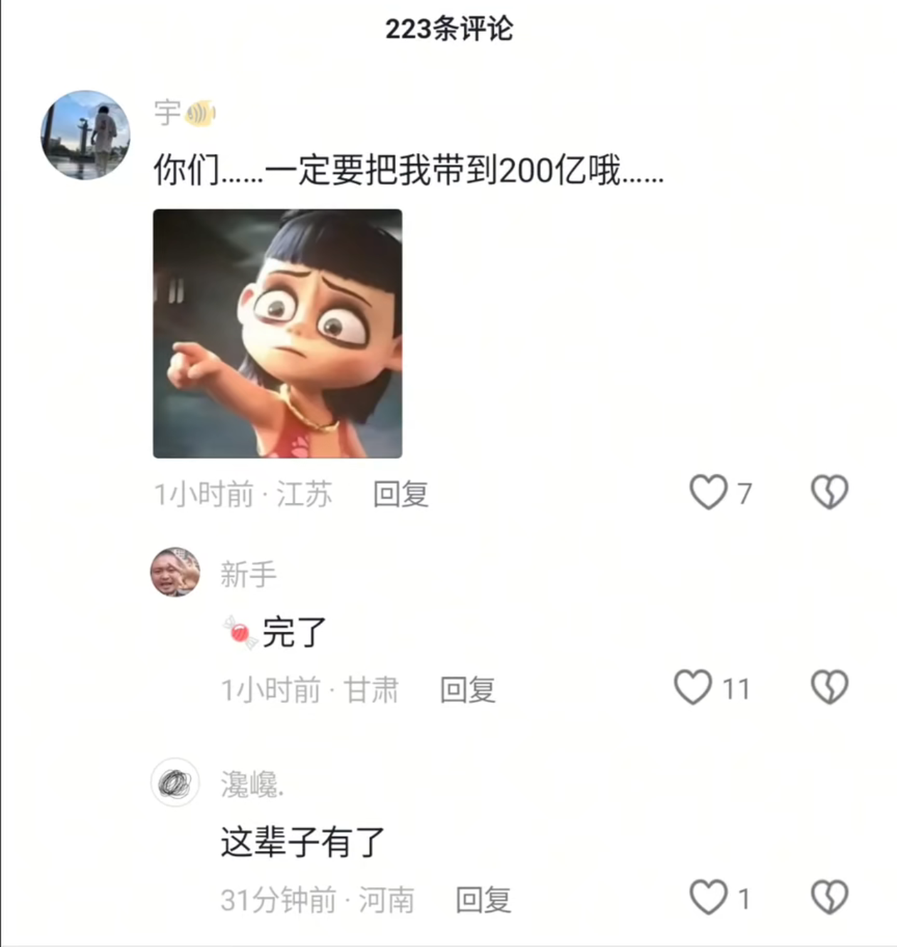 /static/406dde323dae0063ecae998d40a4256543d3b86bd01ac34f3eab936d7c6dfa3a.png