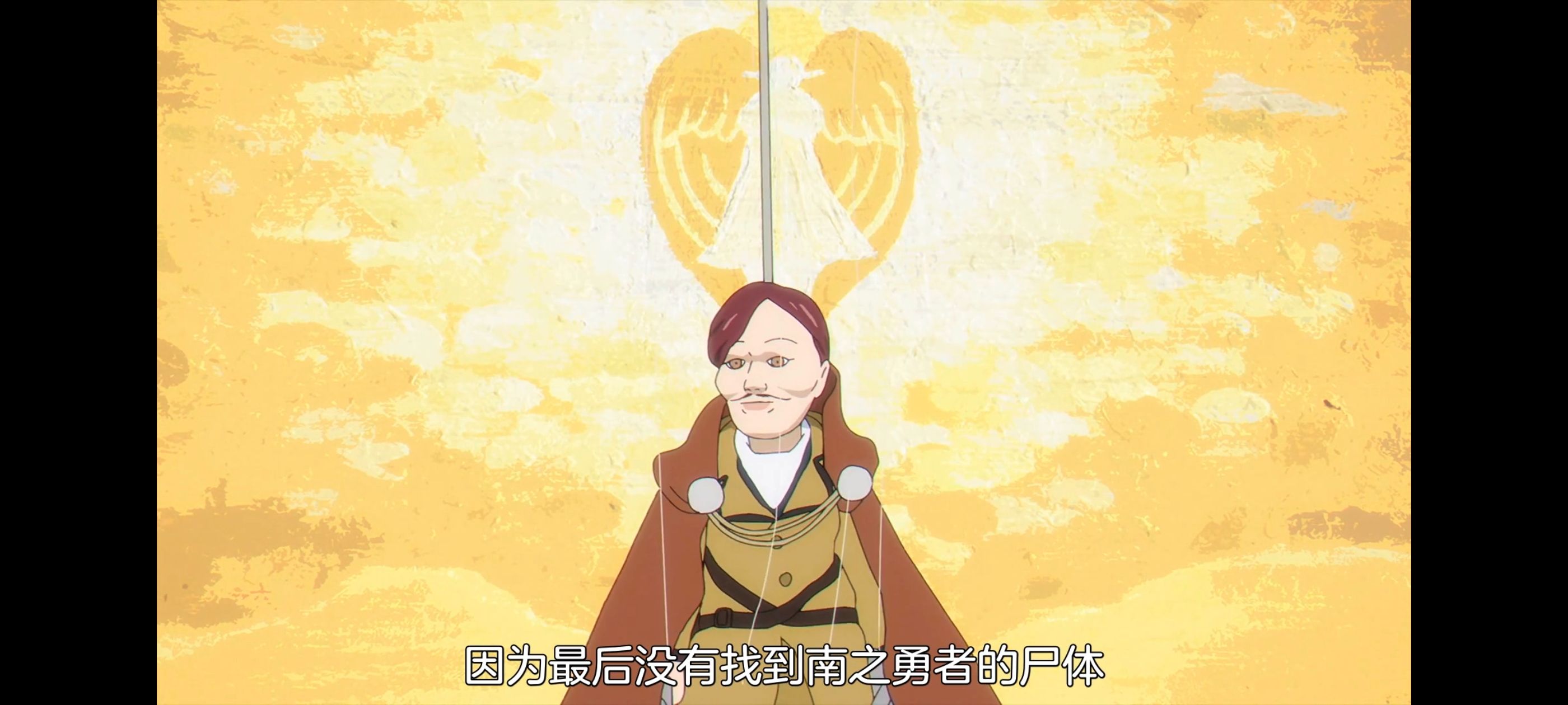 葬送的芙莉莲,动画,动漫,番剧,ACG