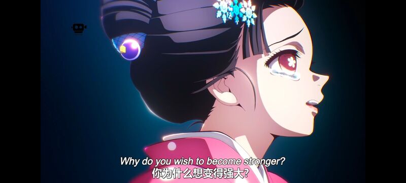 鬼灭之刃,鬼滅之刃,剧场版,鬼灭之刃无限城篇,动画,动漫,动画电影,日漫,ACG,二次元