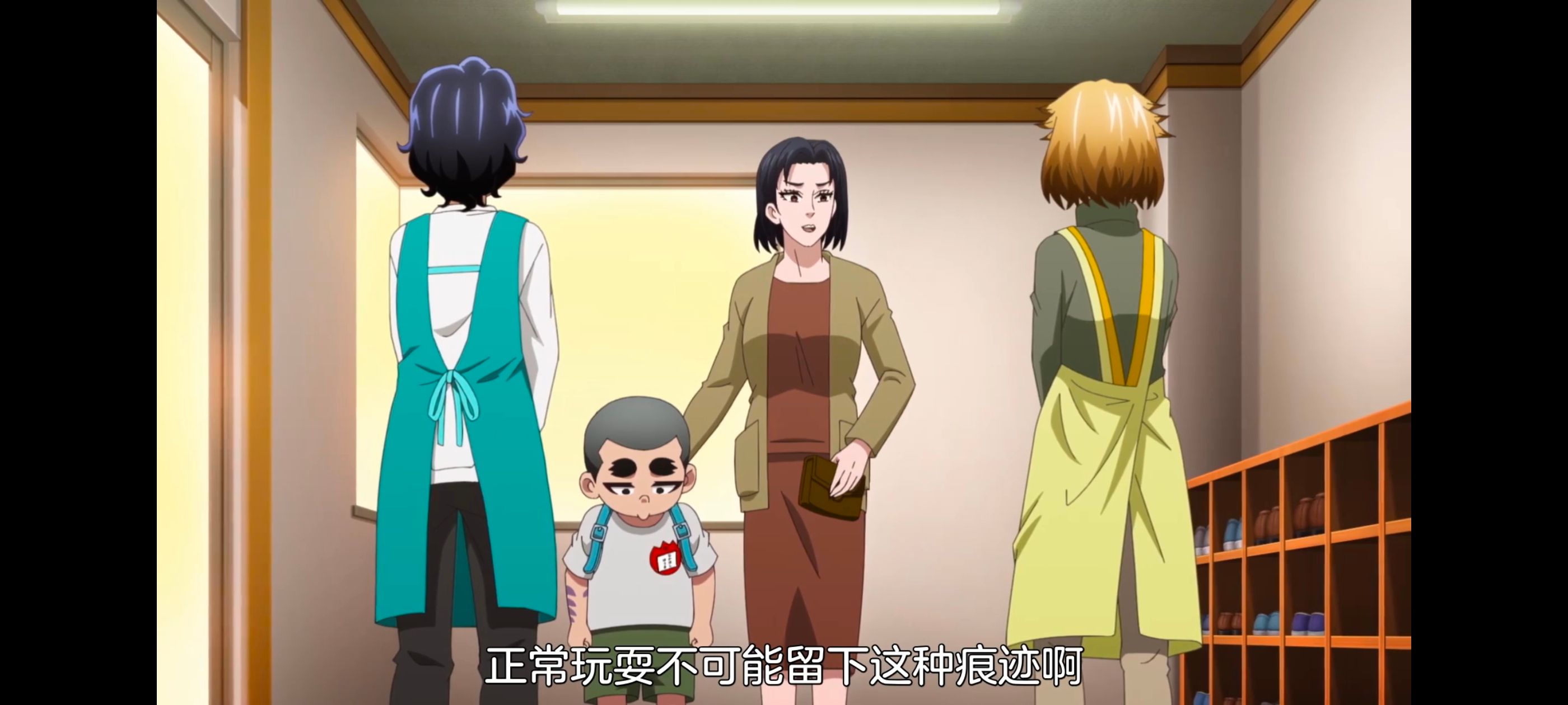 小伽椰并不可怕,神八小妹并不可怕,动画,动漫,番剧,二次元,ACG