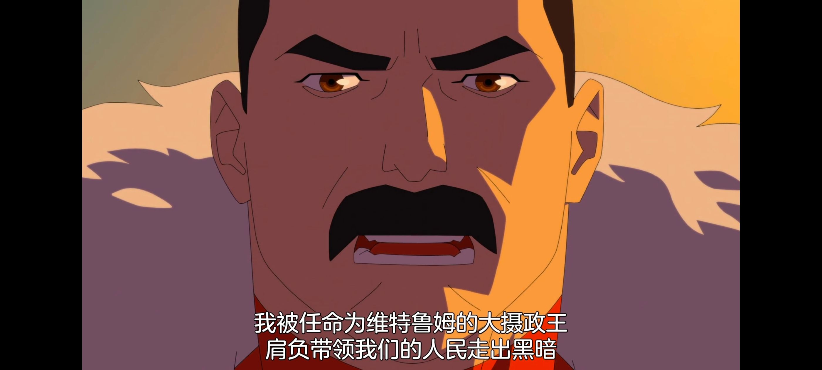 无敌少侠,image,动画,动漫,番剧,ACG