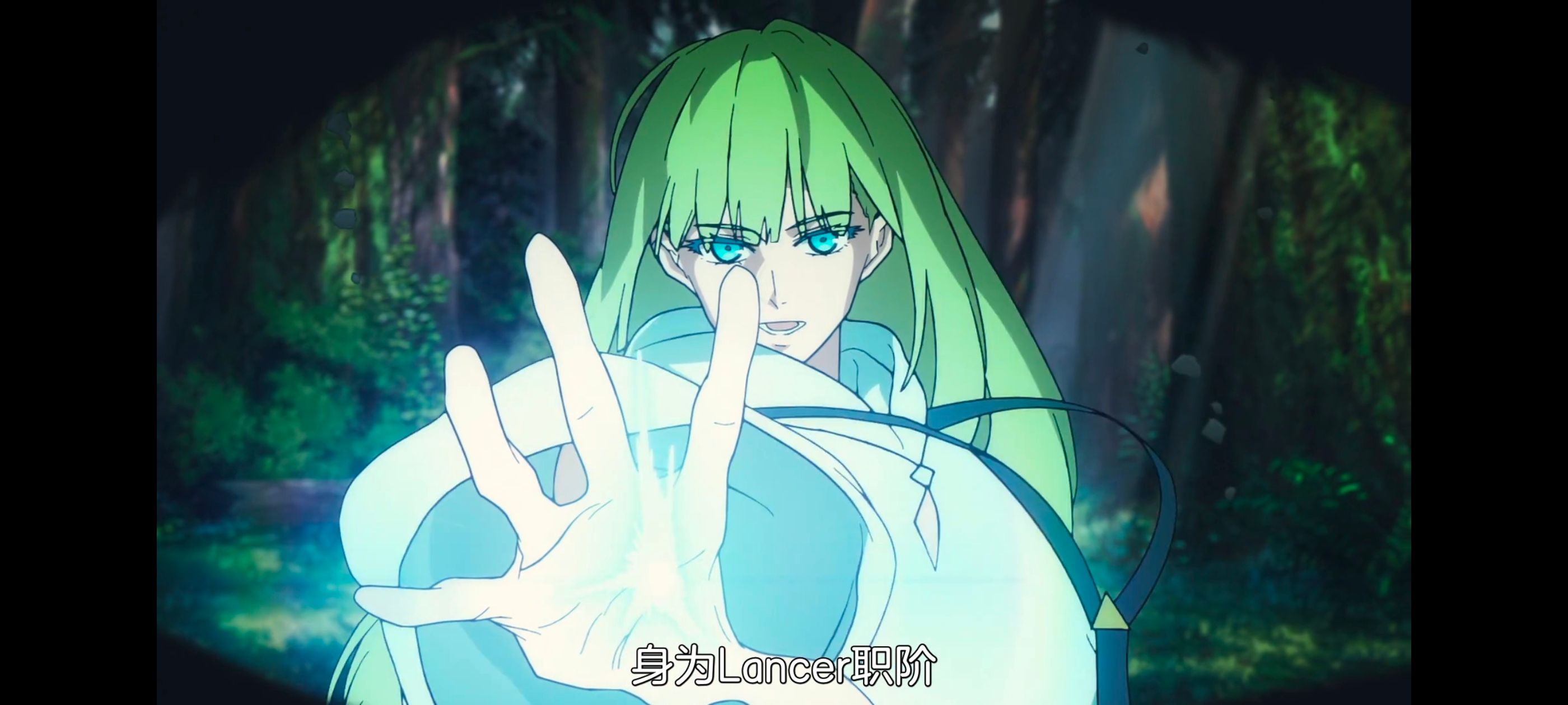 命运奇异赝品,FatestrangeFake,动画,动漫,番剧,ACG