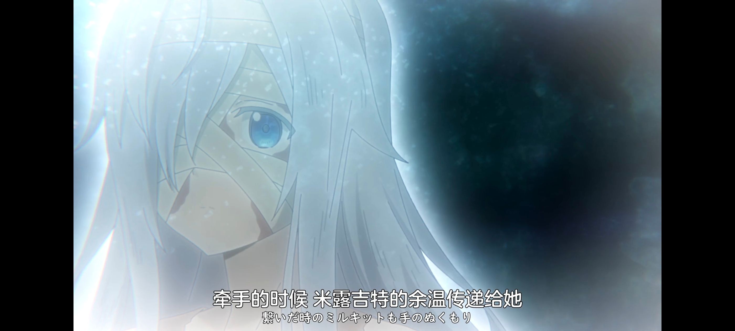 凭你也想讨伐魔王,你这种家伙别想打败魔王,百合,动画,动漫,番剧,ACG