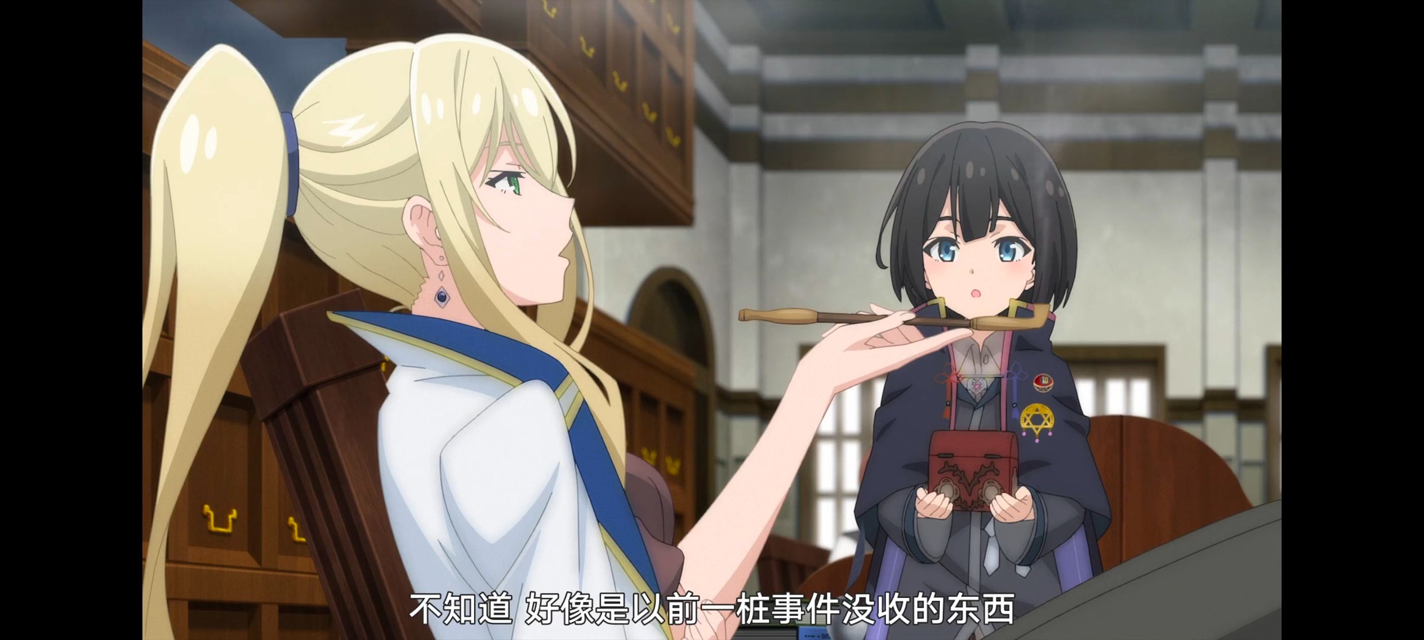 魔女之旅,动画,动漫,番剧,ACG