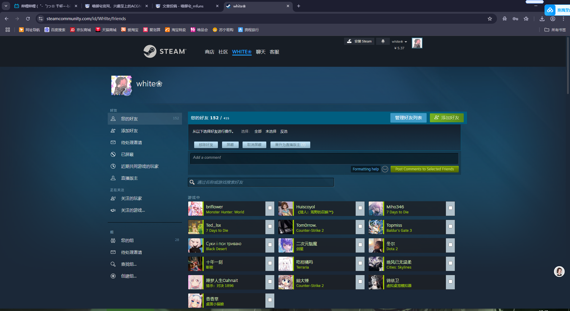 /static/40808d3a944418701659a89884db4dbd805255a908a4e27eae333275a681d26c.png