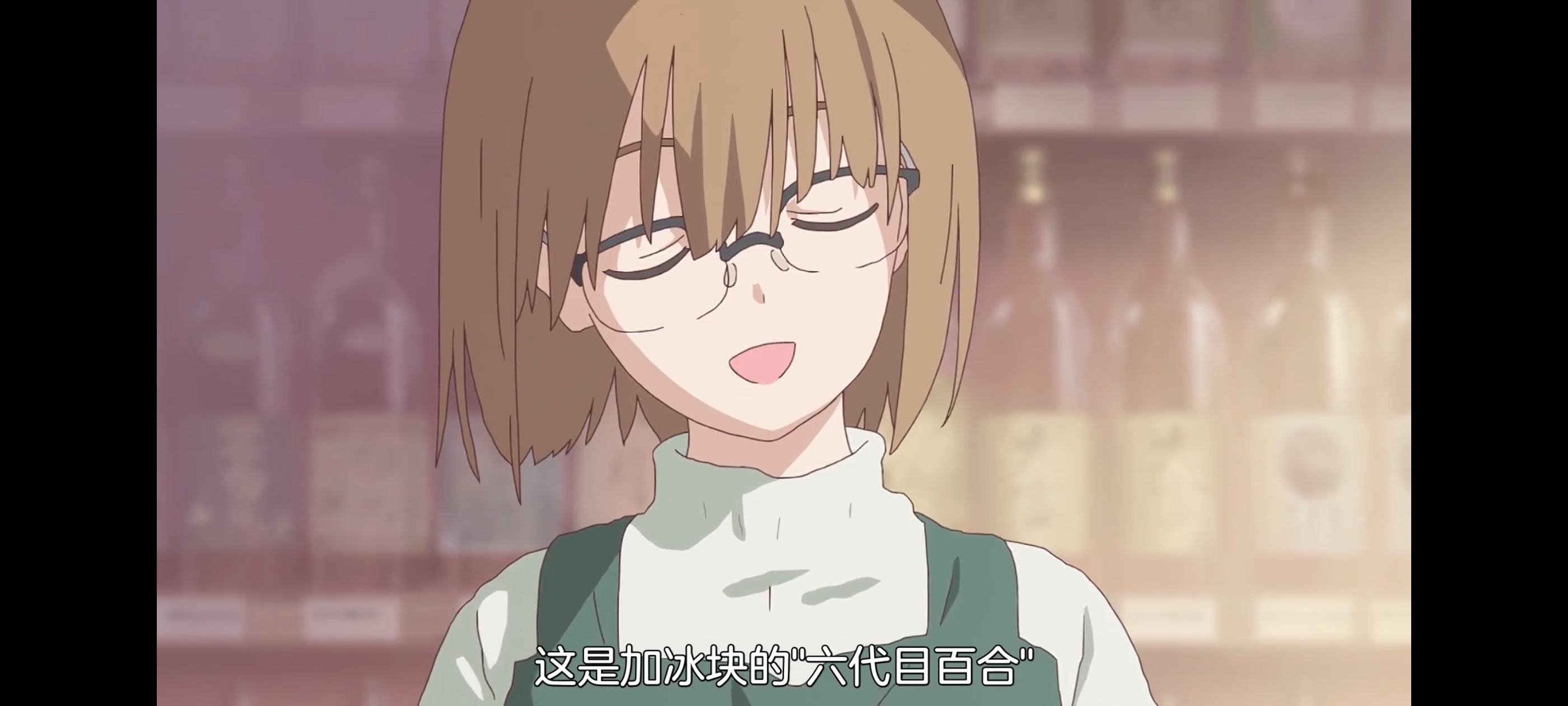 上伊那牡丹酒醉身姿似百合花般,上伊那牡丹醉姿如百合,动画,动漫,番剧,二次元,ACG