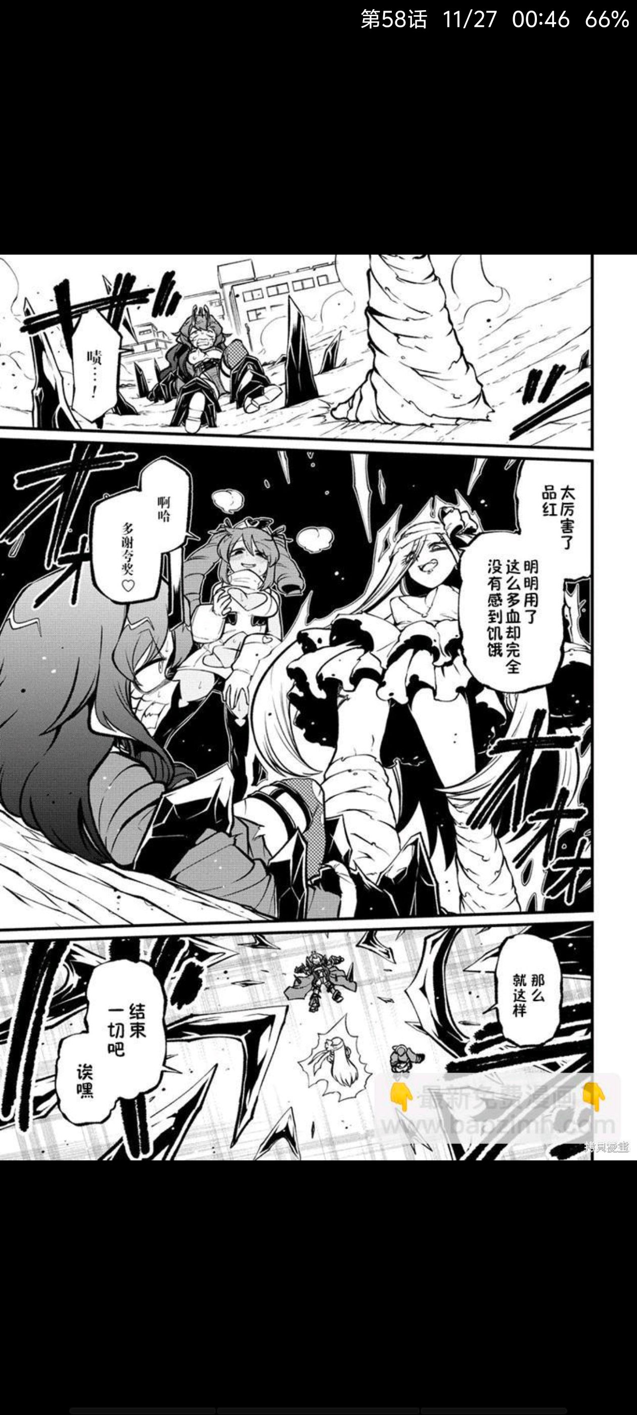 漫画,憧憬成为魔法少女,梦想成为魔法少女,魔法少女,百合漫画,动漫专区,ACG