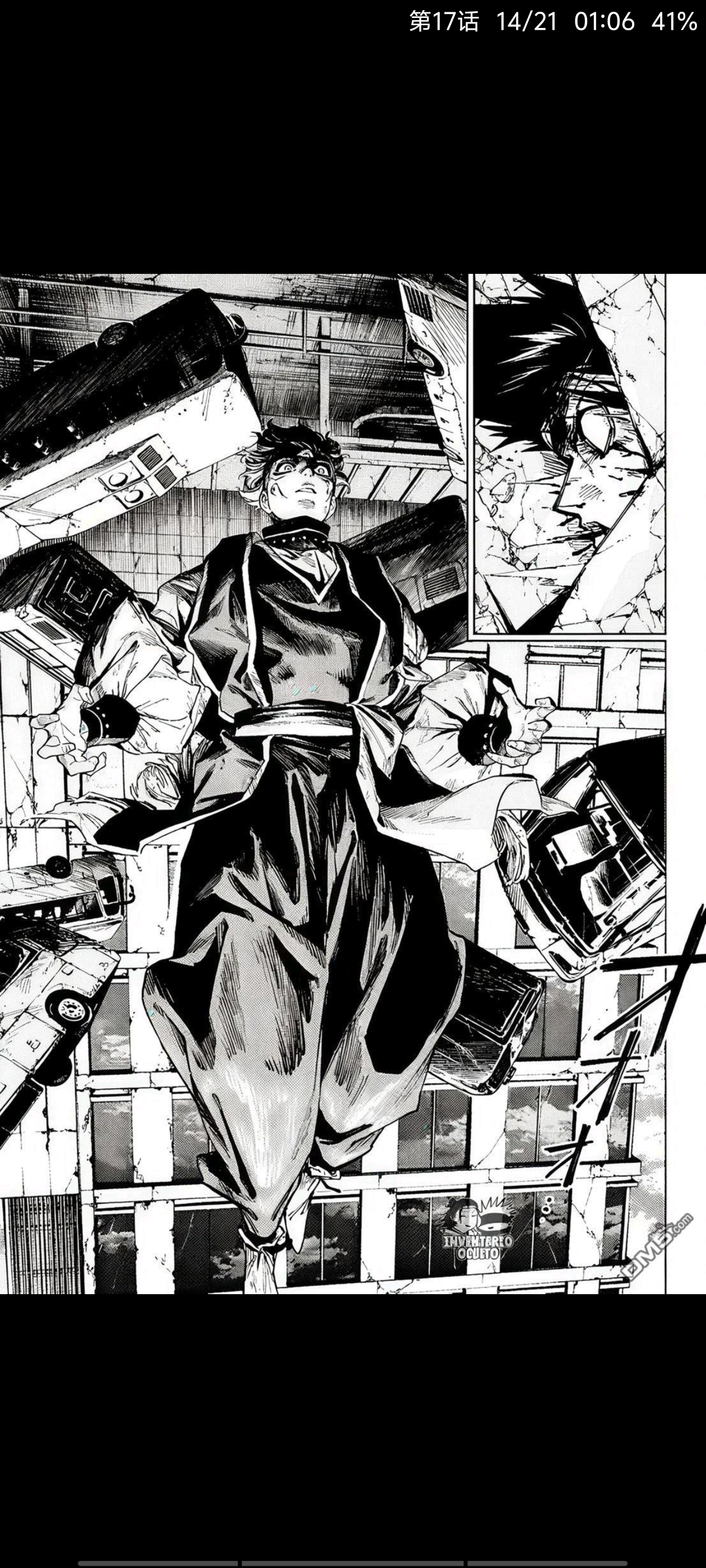 咒术回战,漫画,动漫,ACG