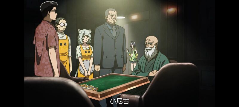 尼古喵喵,雅尼猫,动画,动漫,番剧,二次元,日漫,ACG
