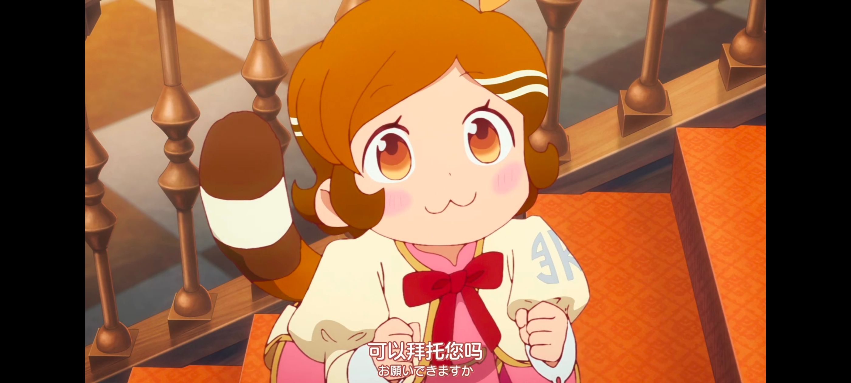 末日后酒店,启示录酒店,动画,动漫,番剧,ACG,二次元