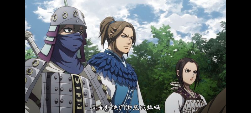 王者天下,动画,动漫,番剧,ACG