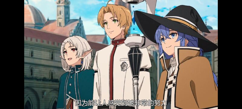 无职转生,无职转生到了异世界就拿出真本事,动画,动漫,番剧,异世界,二次元,日漫,ACG