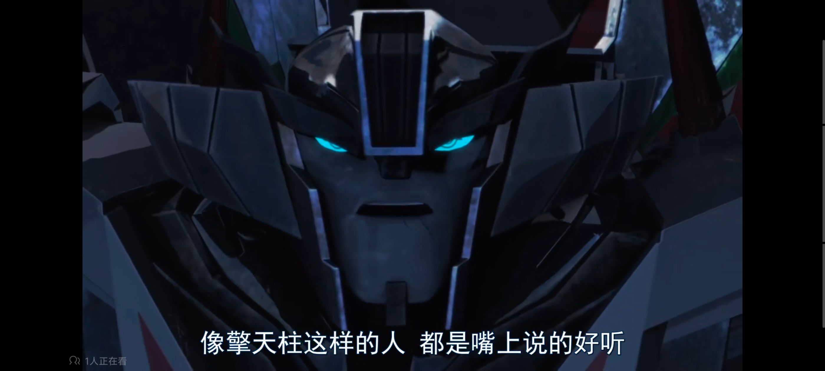 变形金刚,变形金刚领袖之证,动画,动漫,番剧,ACG