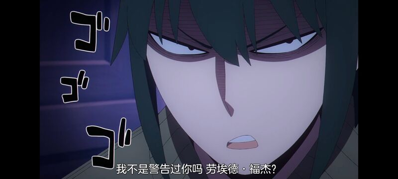 间谍过家家,SPYFAMILY,动画,动漫,番剧,ACG