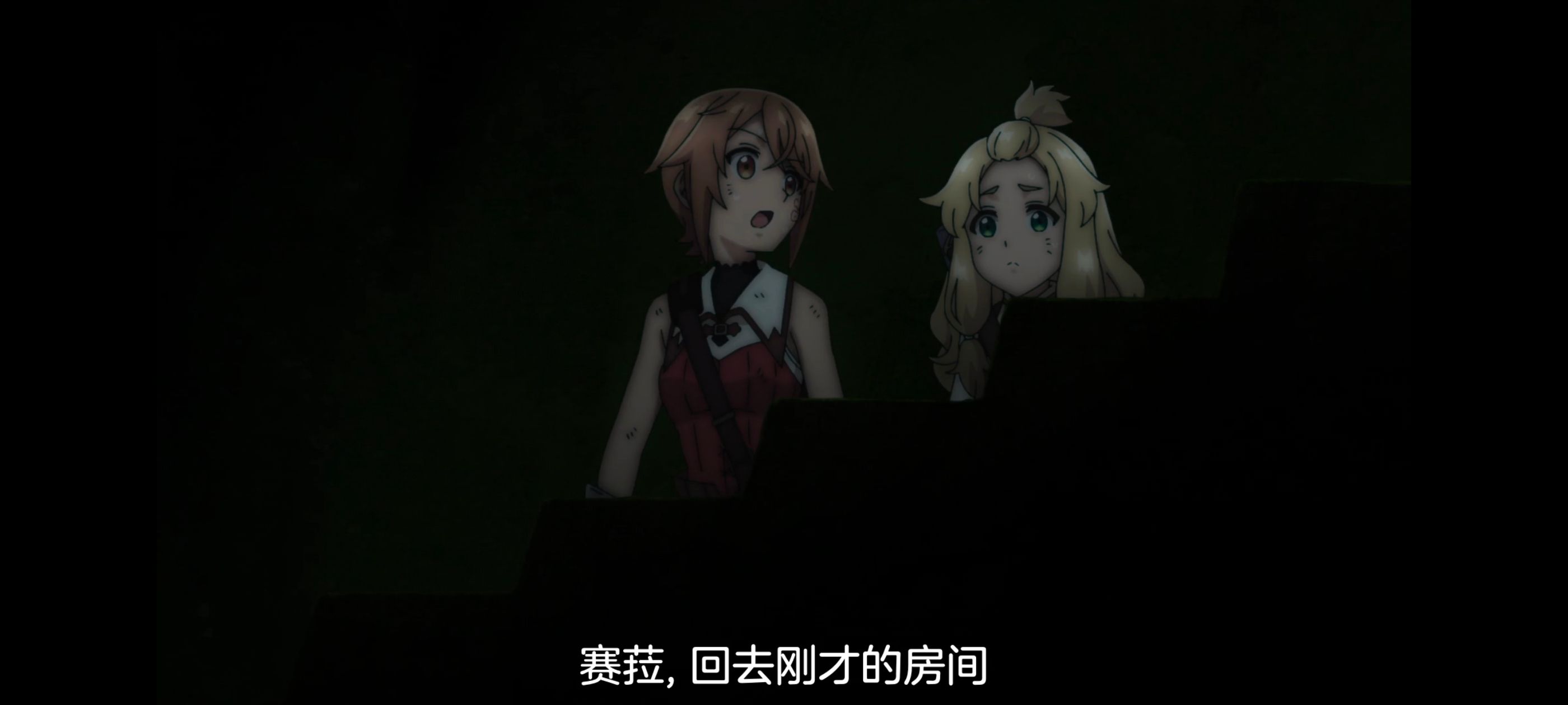 凭你也想讨伐魔王,你这种家伙别想打败魔王,动画,动漫,番剧,ACG