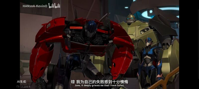 变形金刚,变形金刚领袖之证,动画,动漫,番剧,ACG