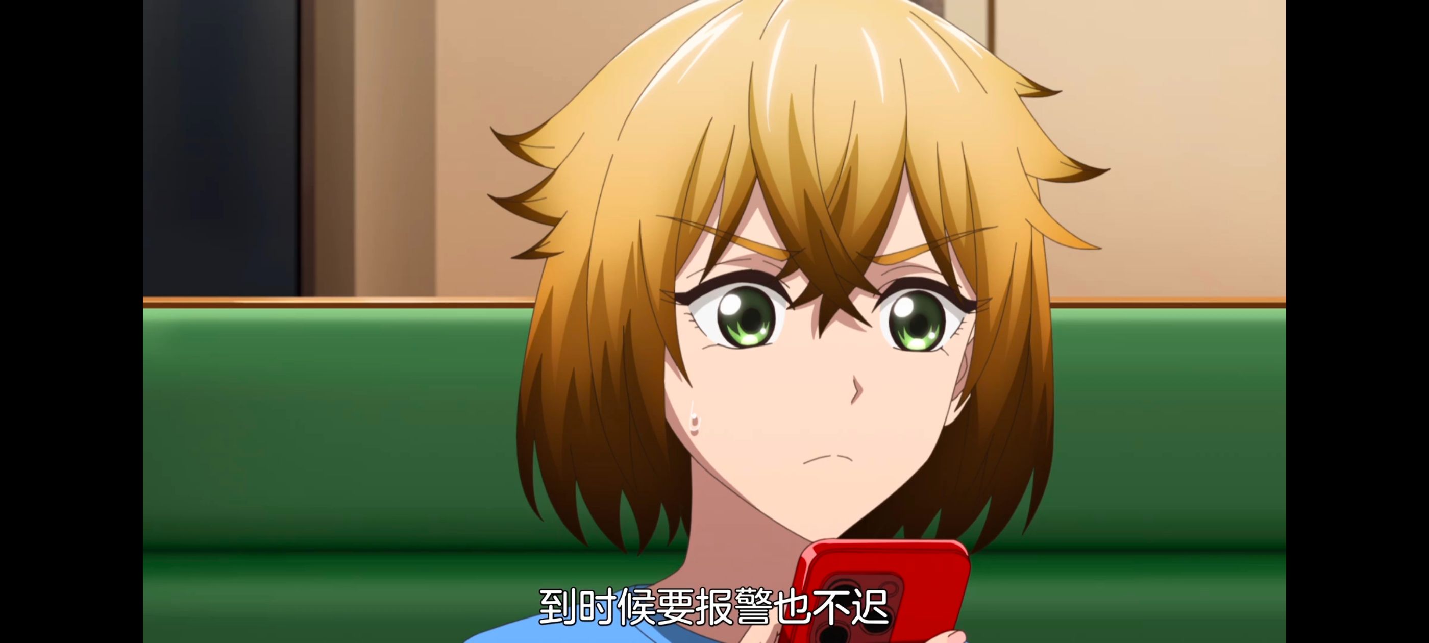 神八小妹不可怕,小伽椰并不可怕,动画,动漫,番剧,ACG