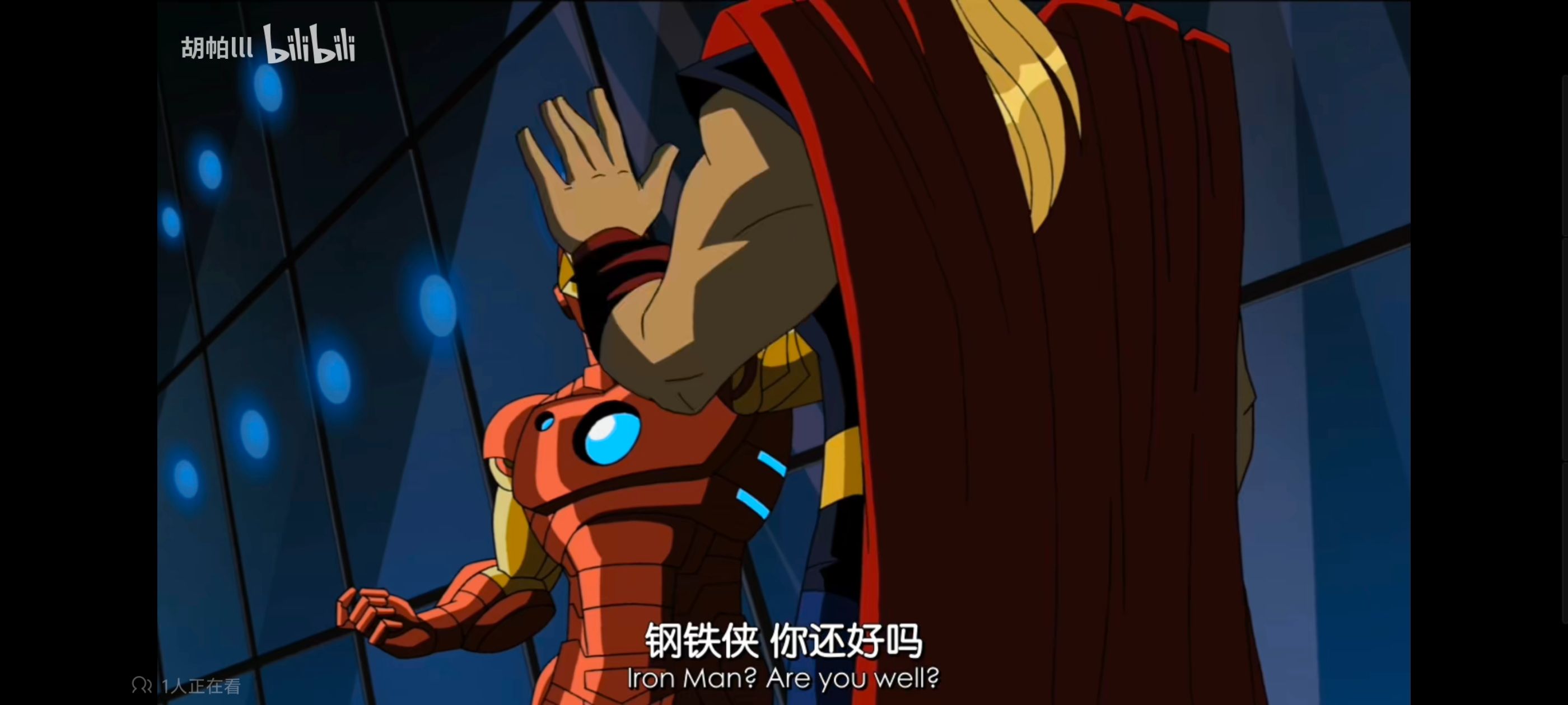 复仇者世上最强英雄组合,复仇者联盟,动画,动漫,番剧,ACG,超级英雄联盟复仇者