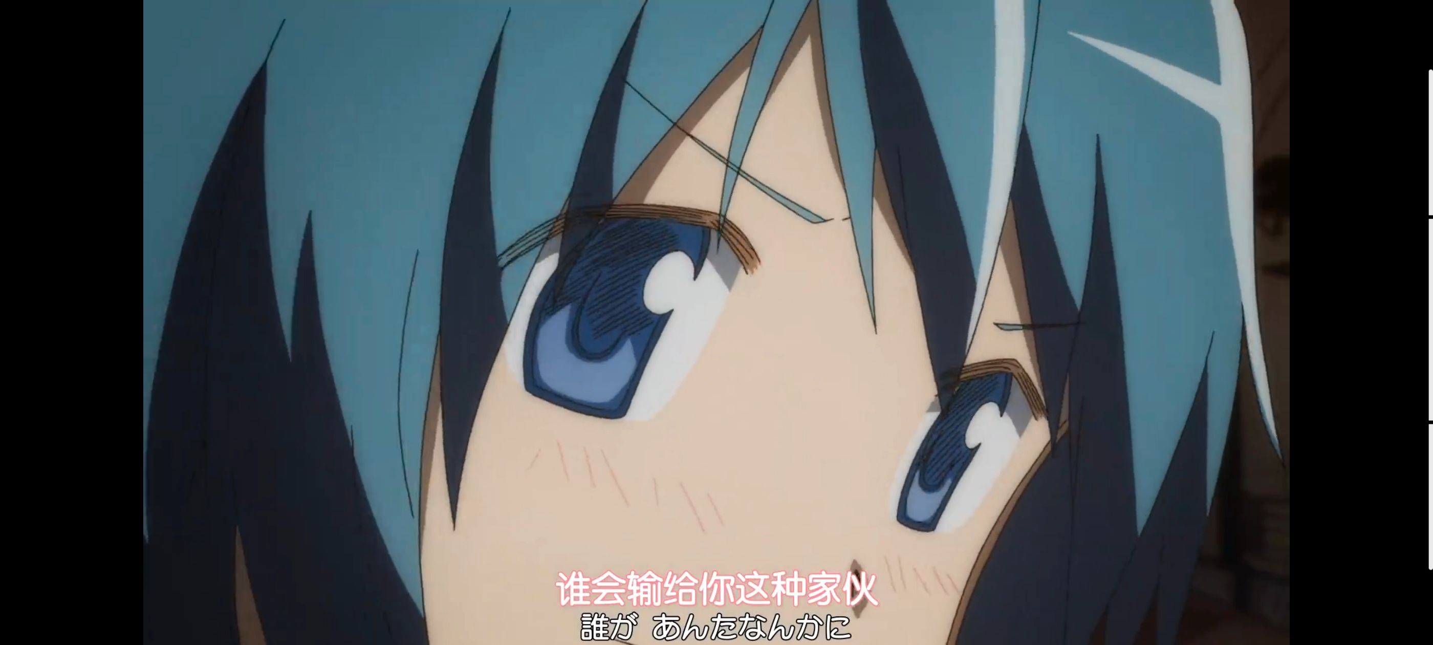 魔法少女小圆,魔法少女,动画,动漫,番剧,ACG