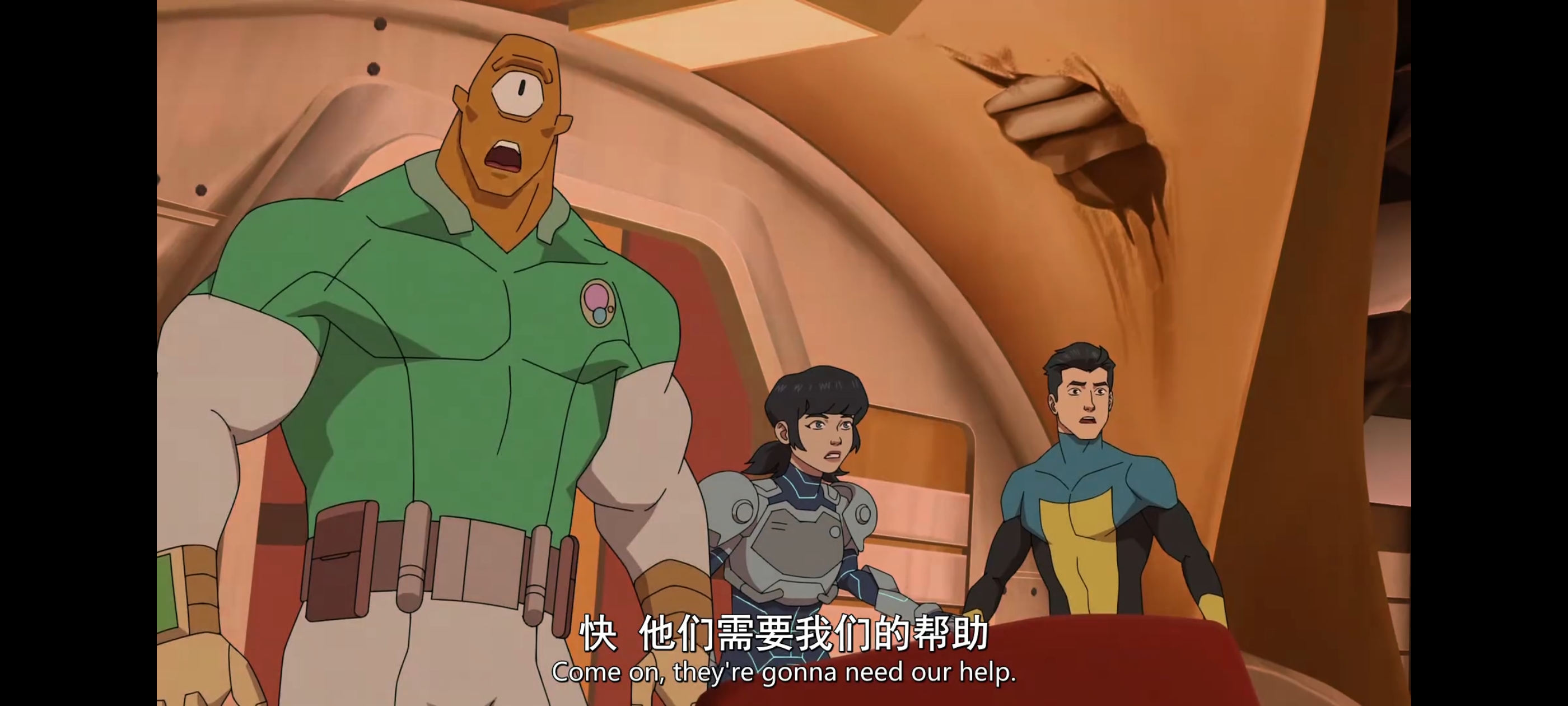 无敌少侠,image,动画,动漫,番剧,ACG,超级英雄,二次元