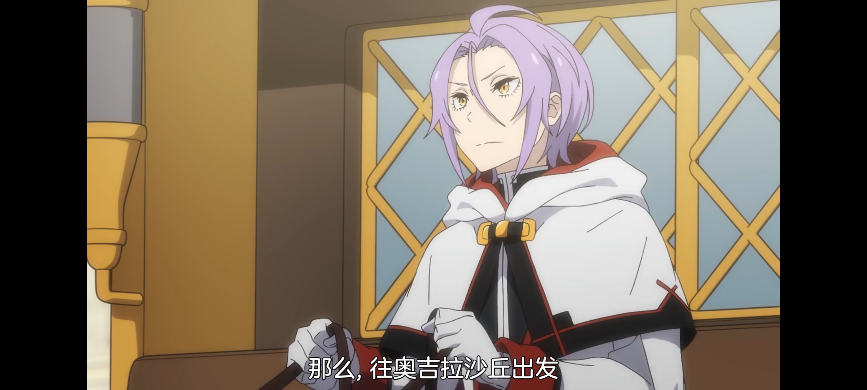 从零开始的异世界生活,动画,动漫,番剧,ACG,二次元